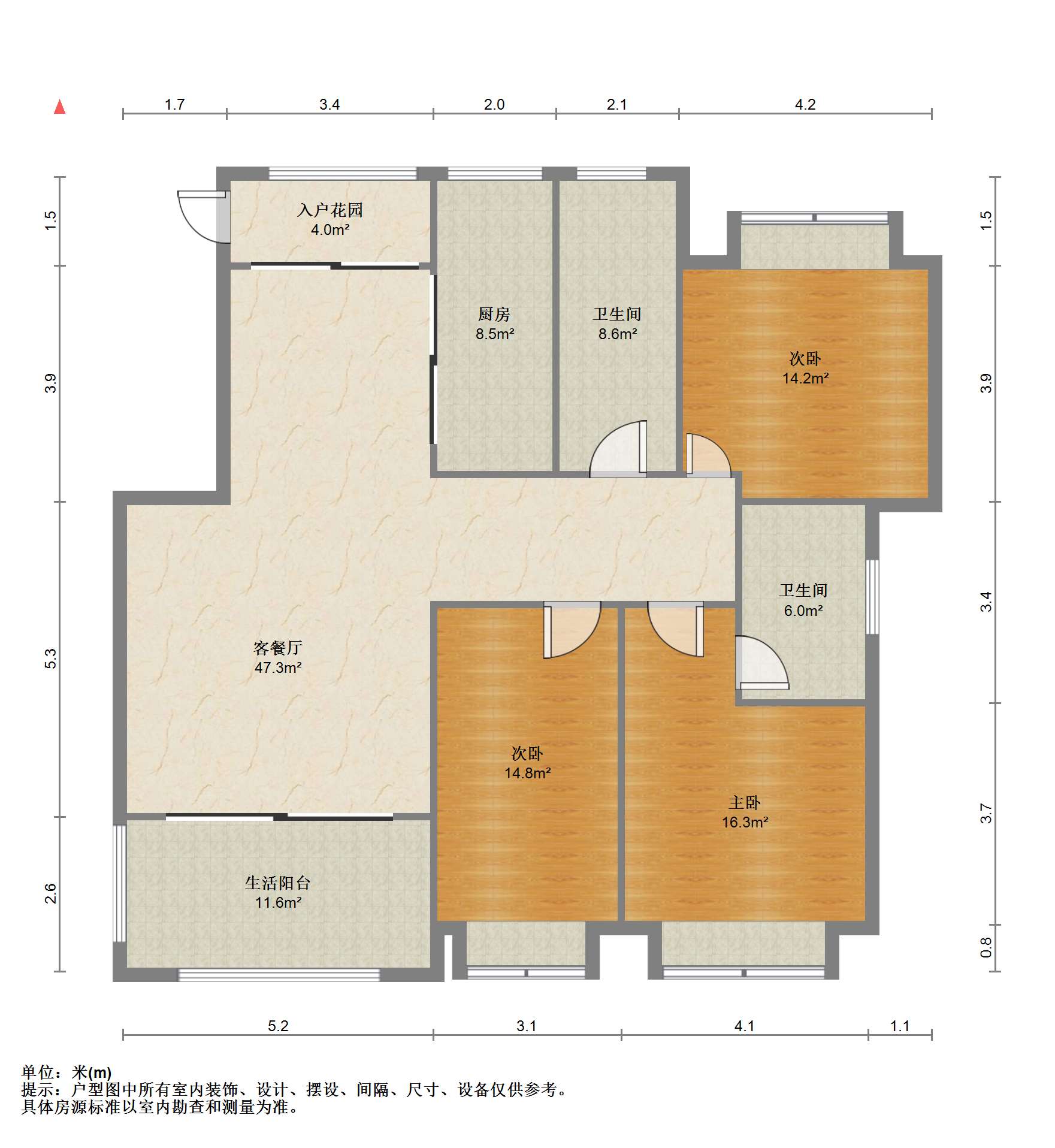 桂花小镇 3室2厅2卫 124.13m&sup2;