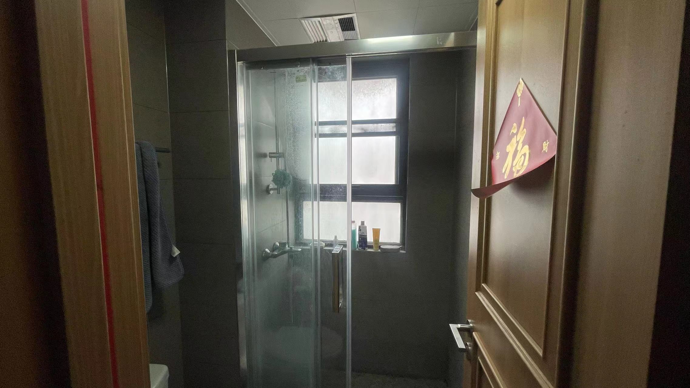 雍华府 3室1厅2卫 114.33m&sup2;