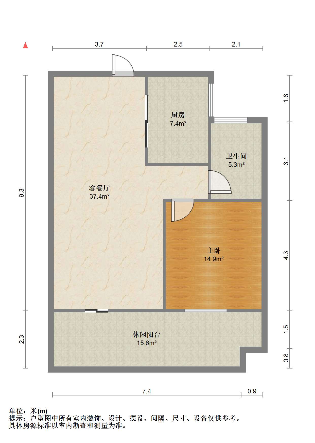 保利香槟国际 1室2厅1卫 79m&sup2;