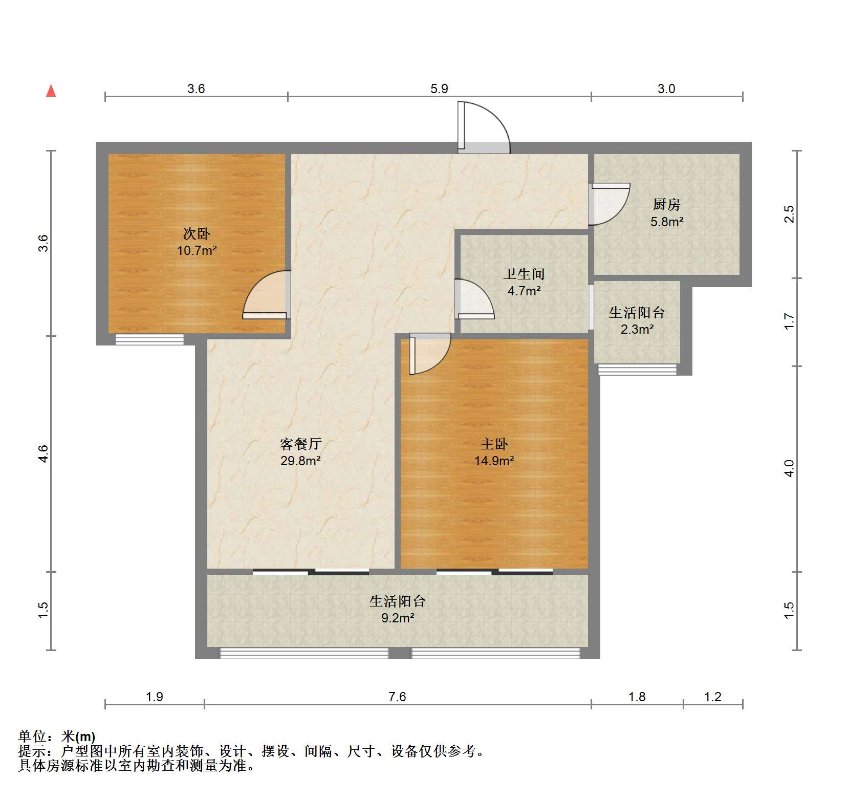 融悦华庭 2室2厅1卫 100.69m&sup2;