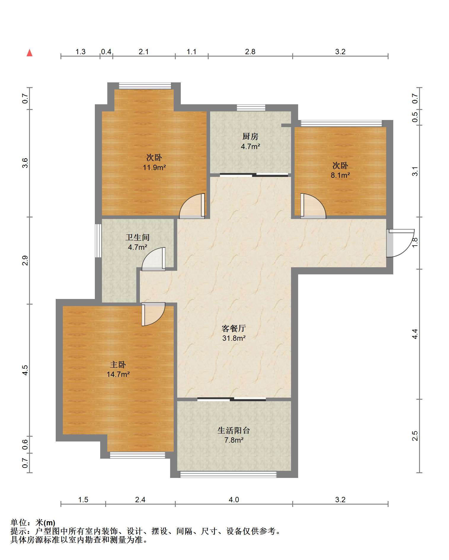 南山国际社区 3室2厅1卫 105.65m&sup2;