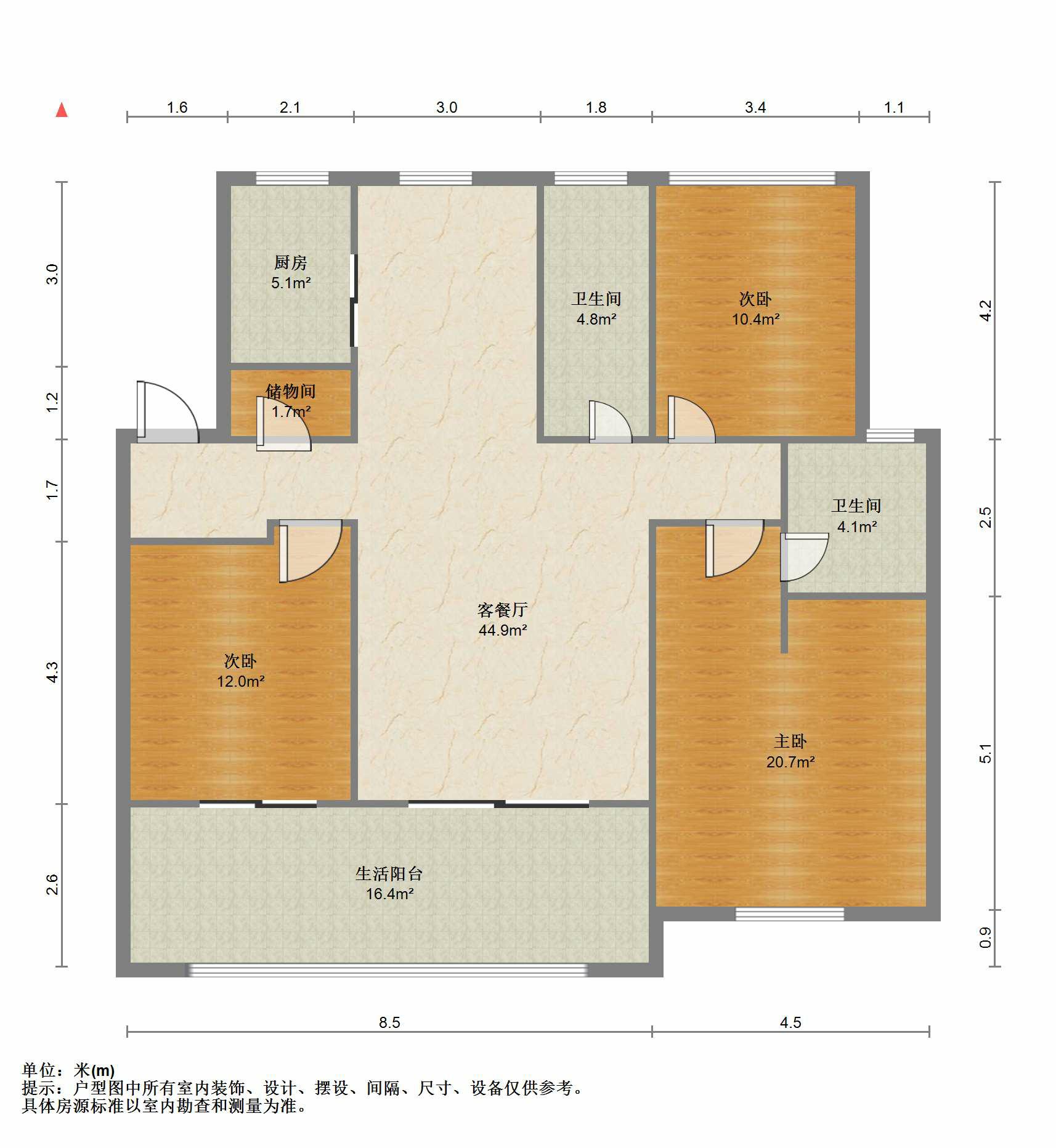 万科白鹭郡 3室2厅2卫 126.14m&sup2;