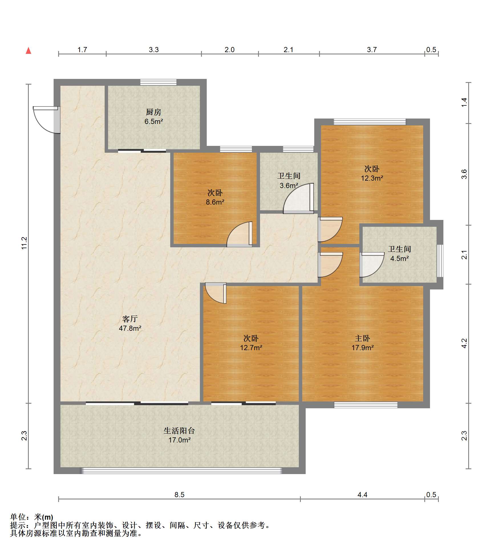 远创东樾 4室2厅2卫 133.42m&sup2;
