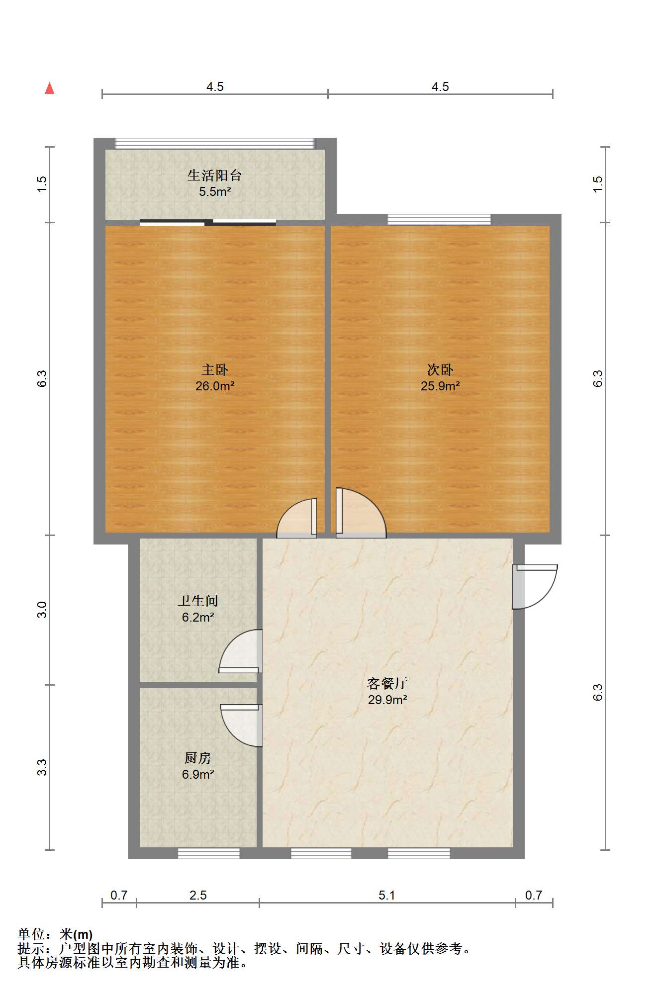 虹桥新村(朝霞路) 2室1厅1卫 72.00m&sup2;