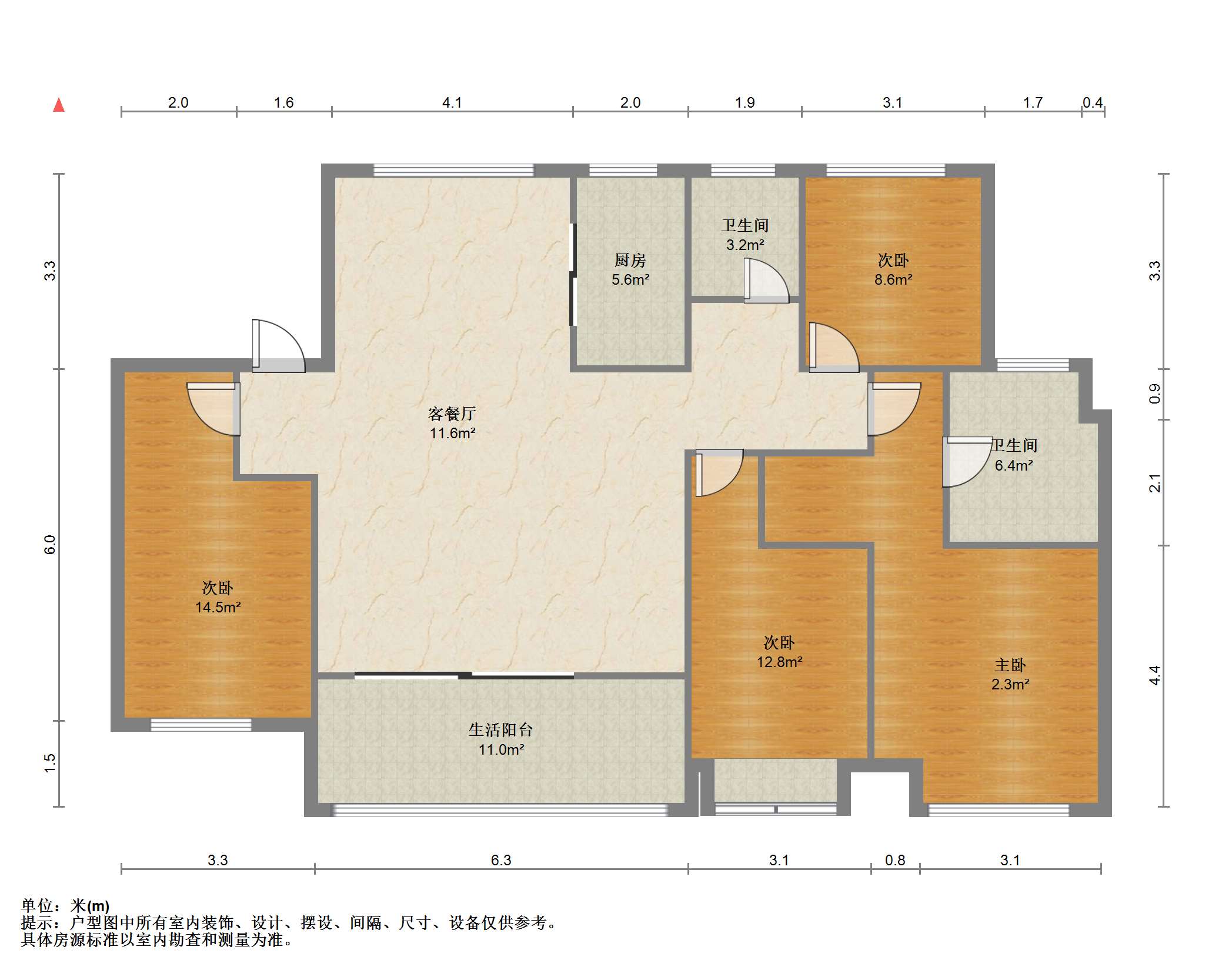 万科翡翠东第 4室2厅2卫 151.00m&sup2;