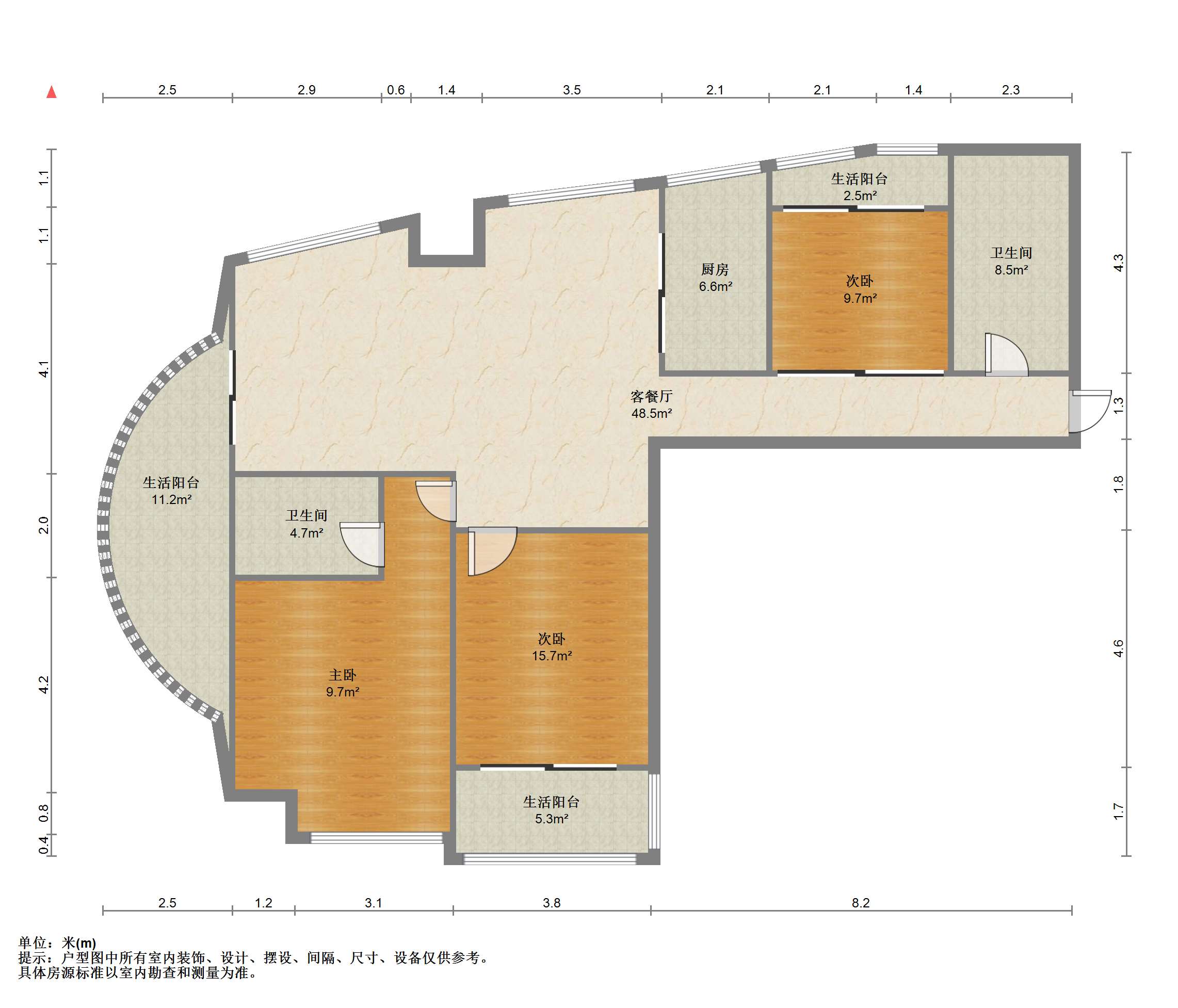 七星花园 3室2厅2卫 144.00m&sup2;