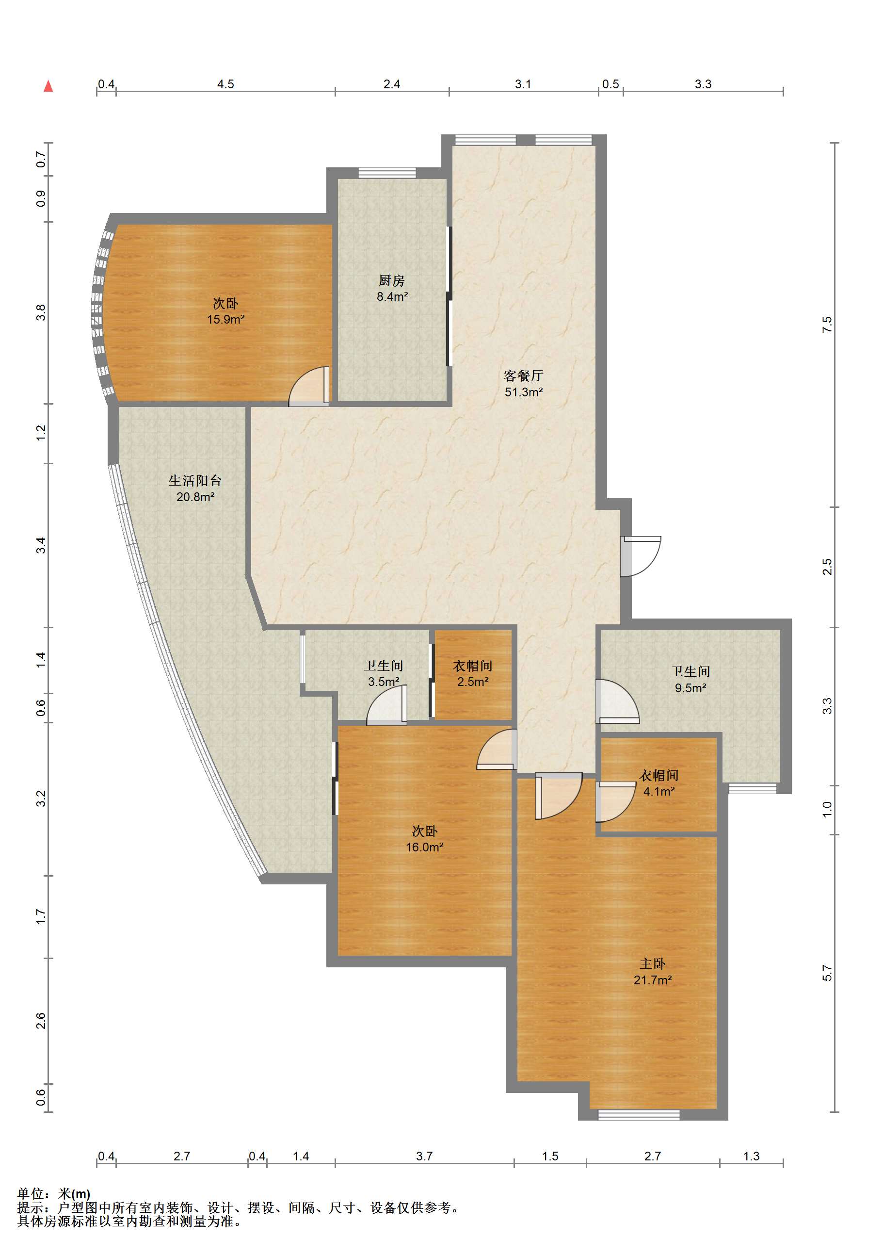 绿城玉兰公寓 3室2厅2卫 163m&sup2;
