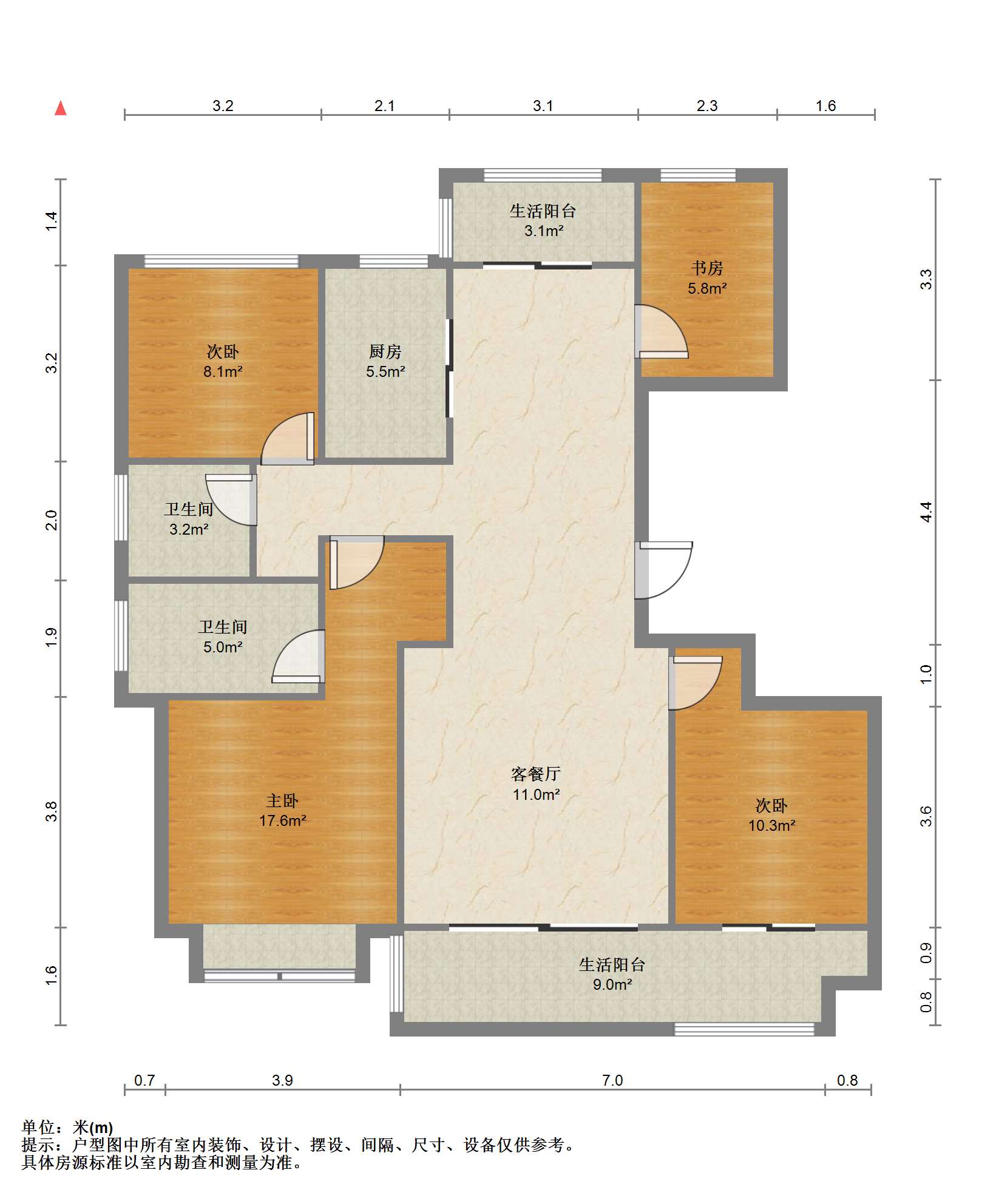 世茂云锦(九龙庭广场) 4室2厅2卫 128.33m&sup2;