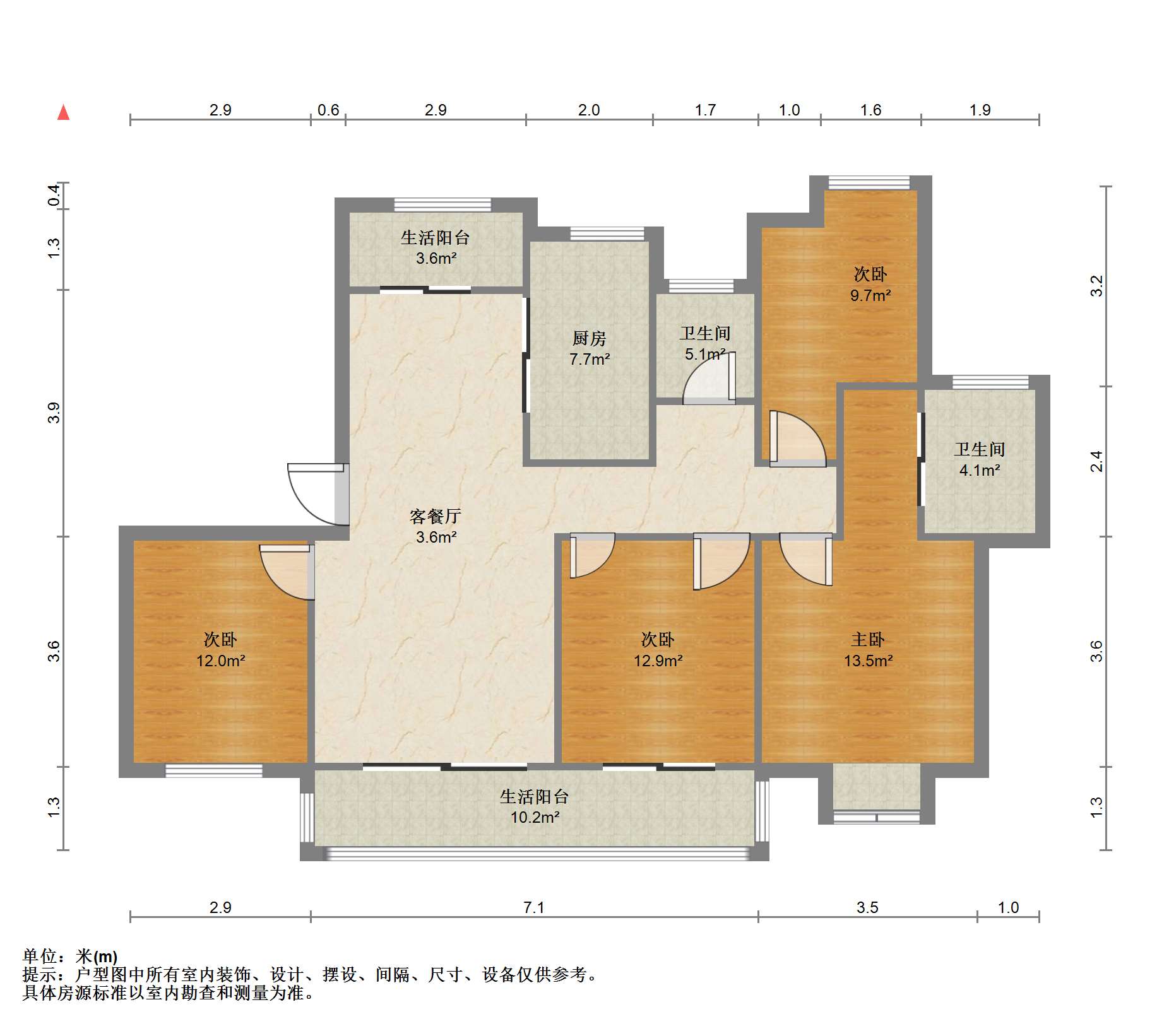 苏建阳光新城 4室1厅2卫 161.75m&sup2;
