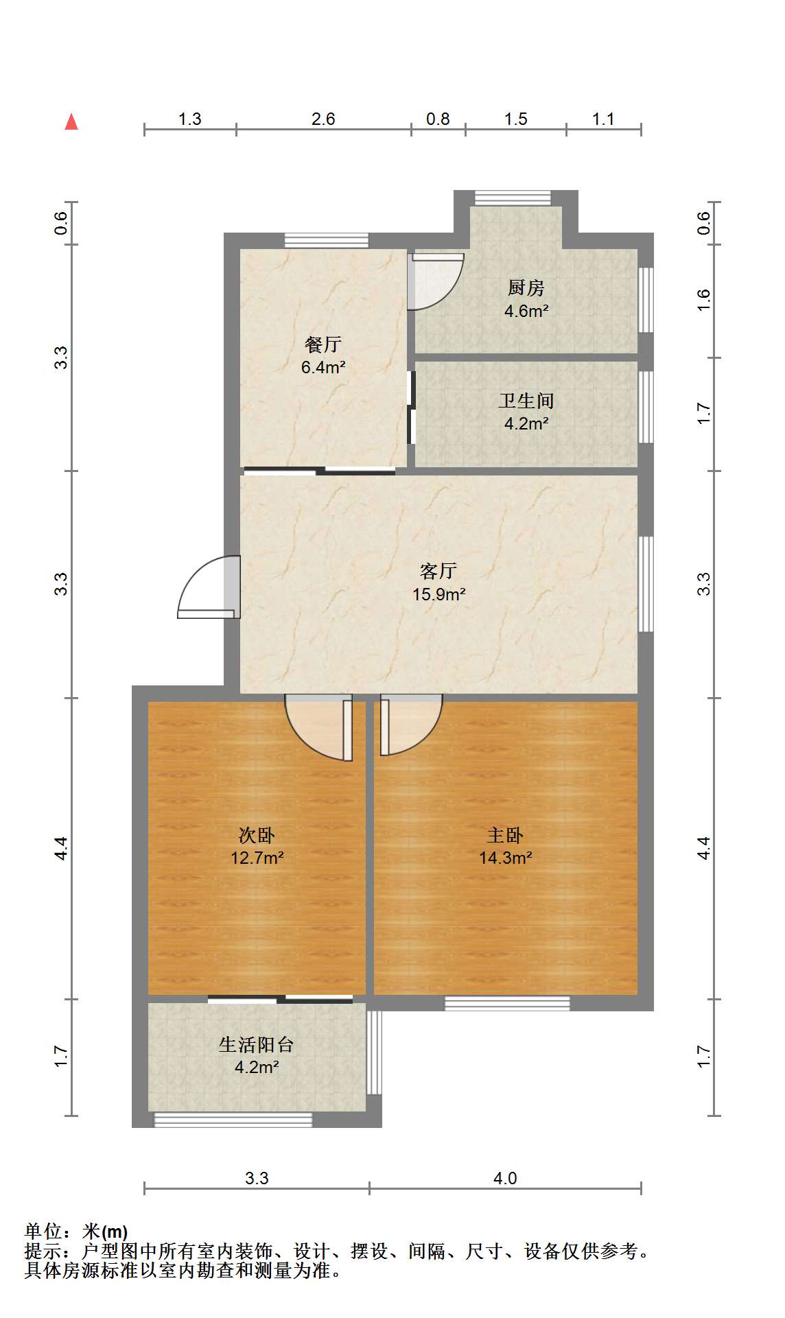 光明西村 2室2厅1卫 77.83m&sup2;