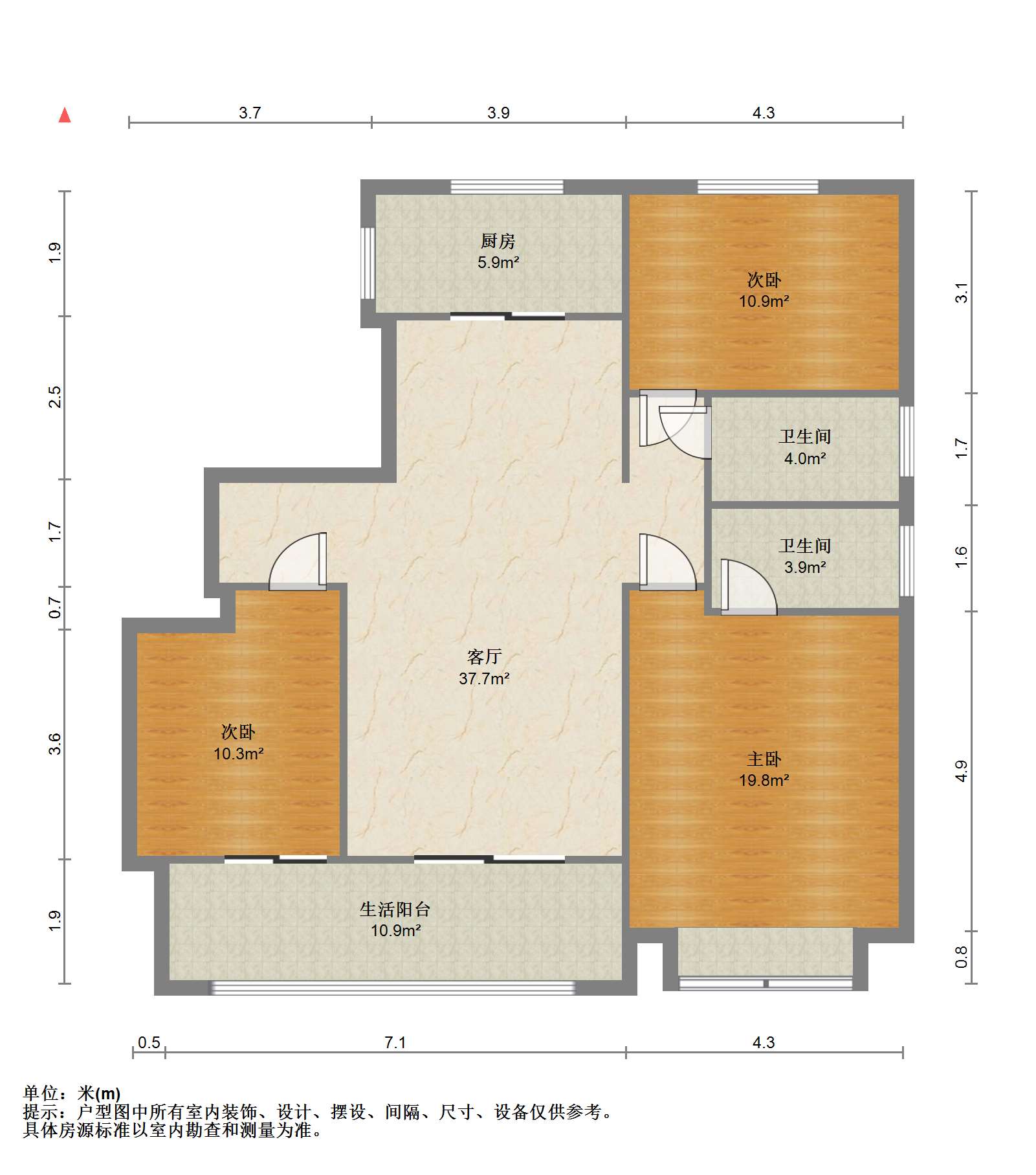 中海上东区 3室1厅2卫 123.88m&sup2;