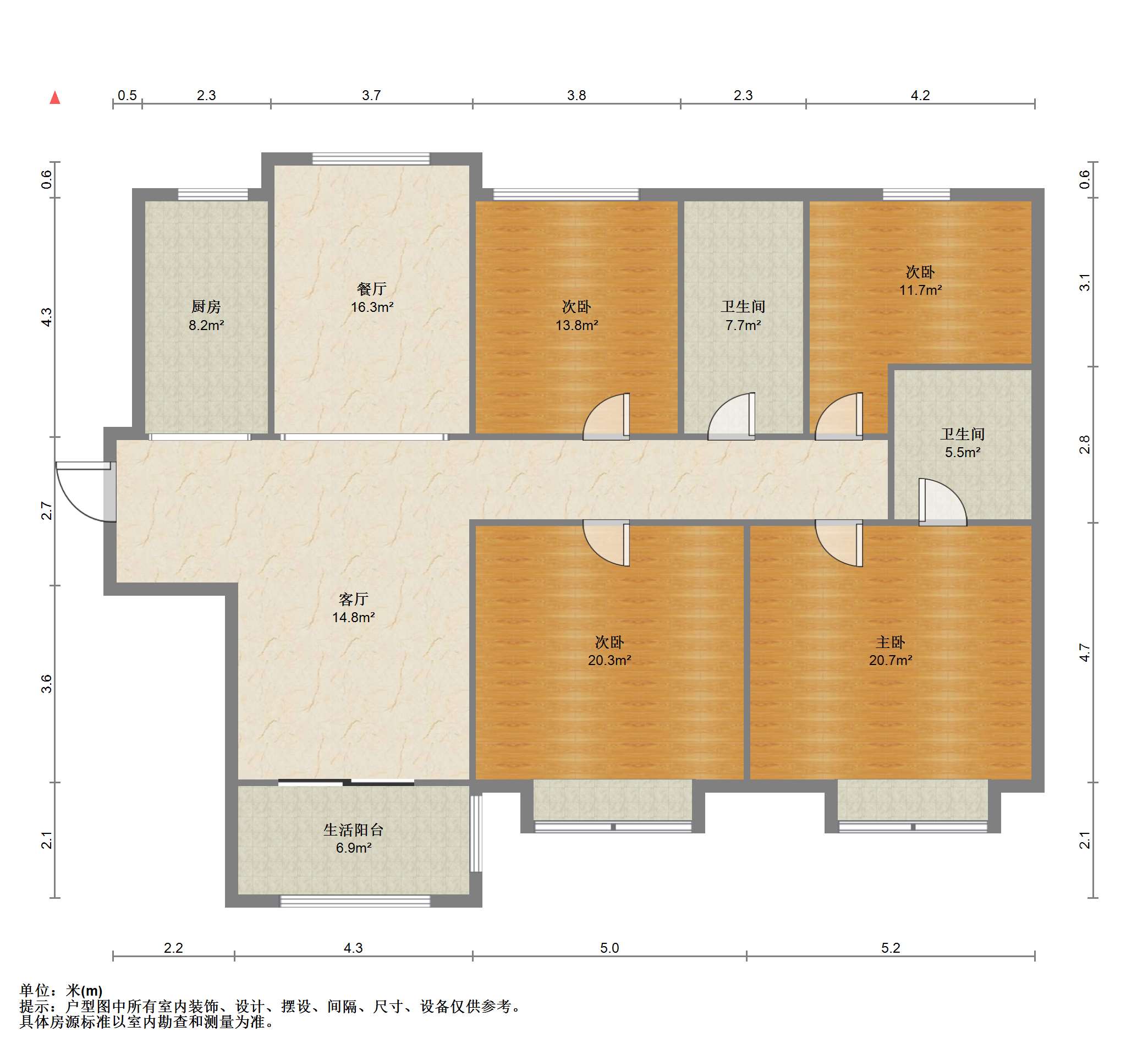 华润悦锦湾 4室2厅2卫 142m²