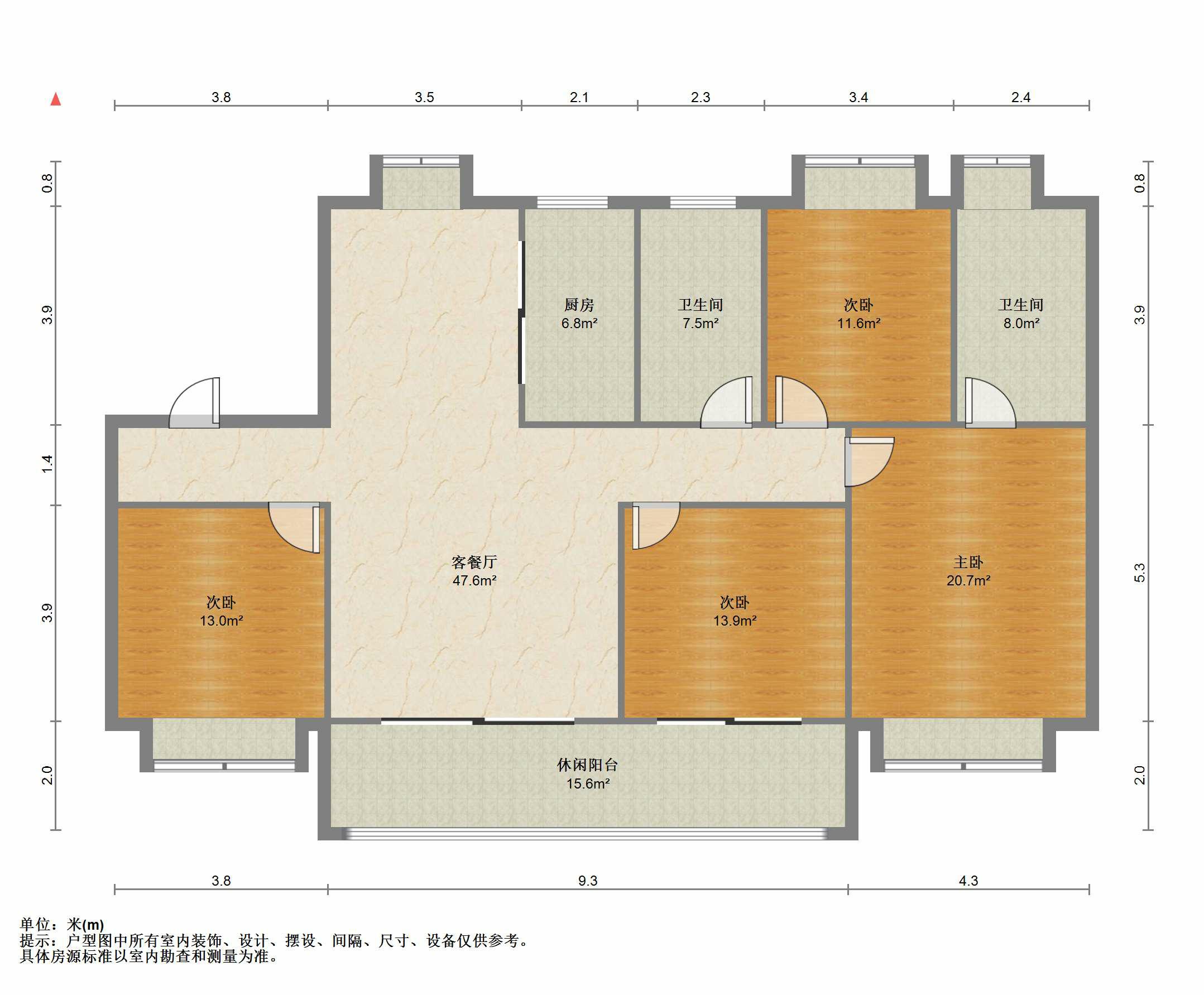 长泰滨河国际 4室2厅2卫 142.36m&sup2;