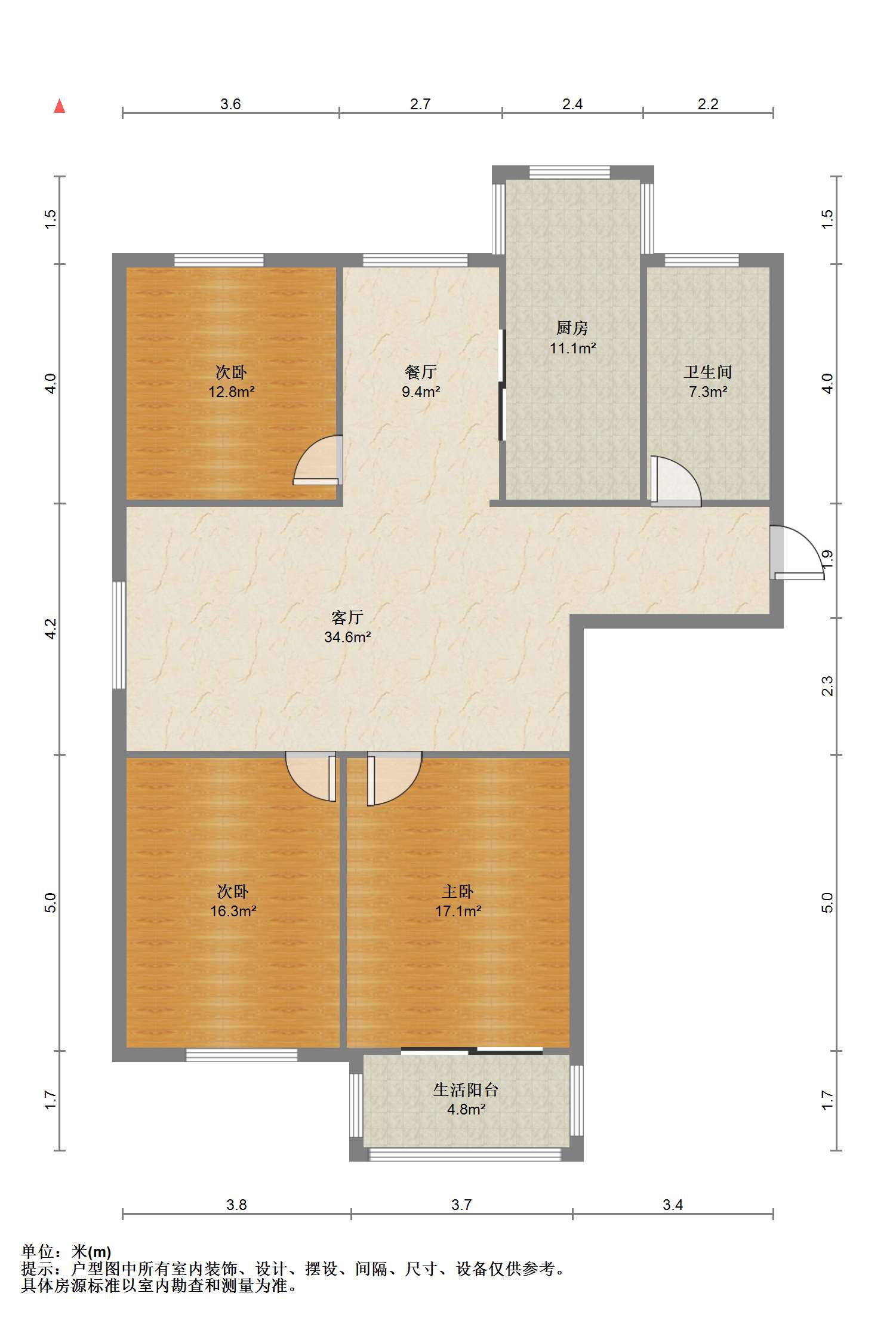 和盛林荫水岸 3室2厅1卫 127.55m&sup2;
