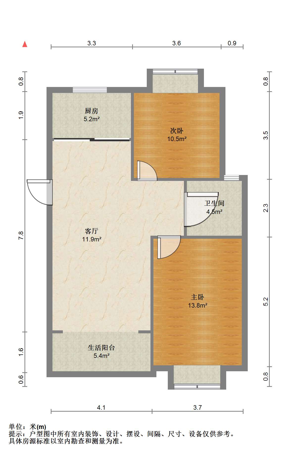 民生滨江丽景花园 2室1厅1卫 95.58m²