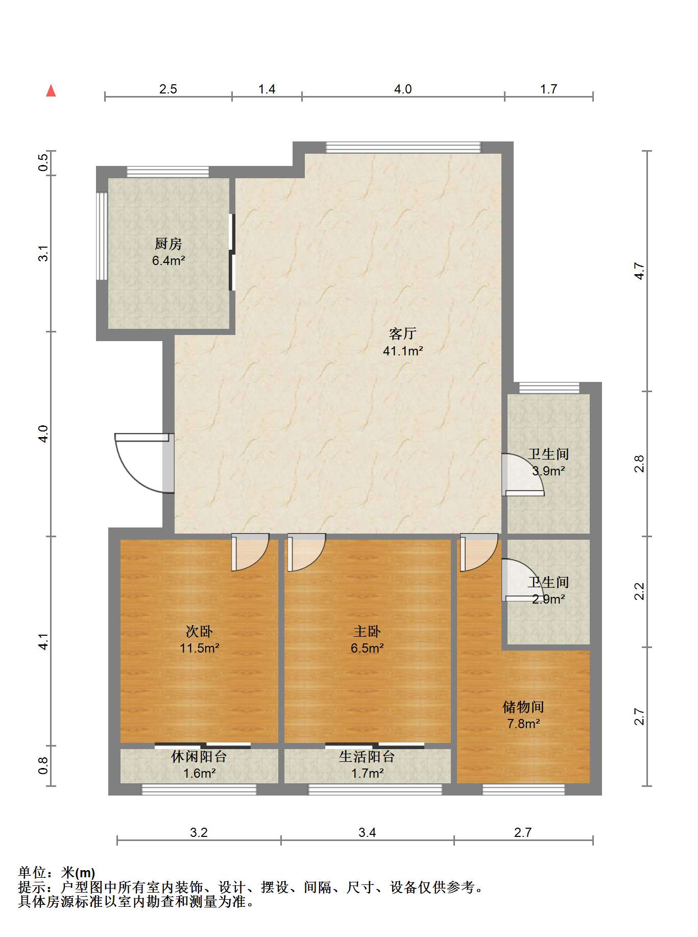 桐墅湾 3室2厅2卫 142.3m&sup2;