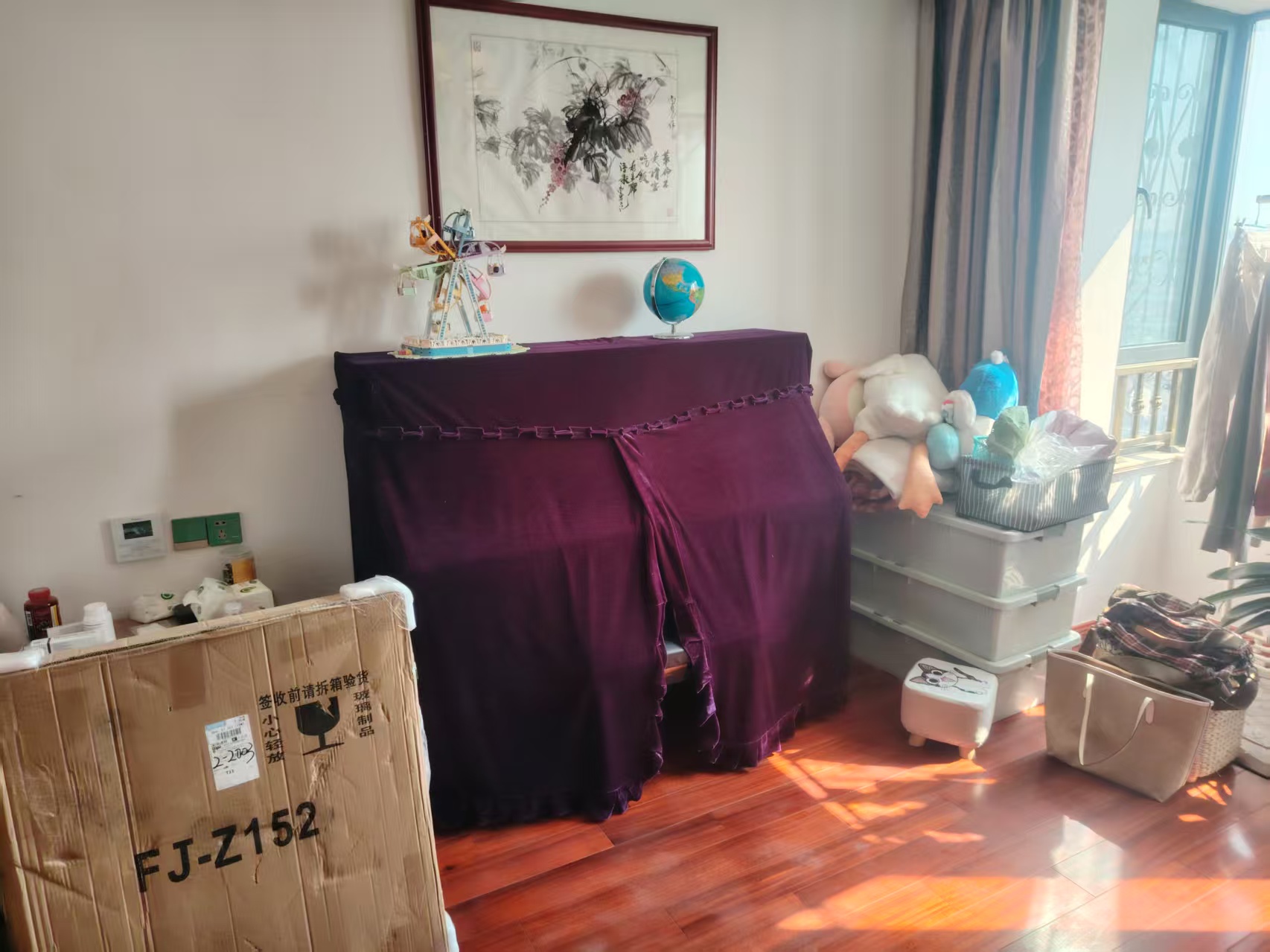 桐墅湾 3室2厅2卫 142.3m&sup2;