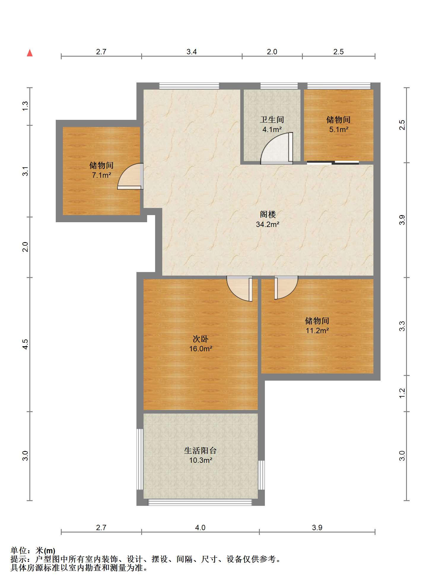 锦江苑 5室2厅2卫 154m&sup2;
