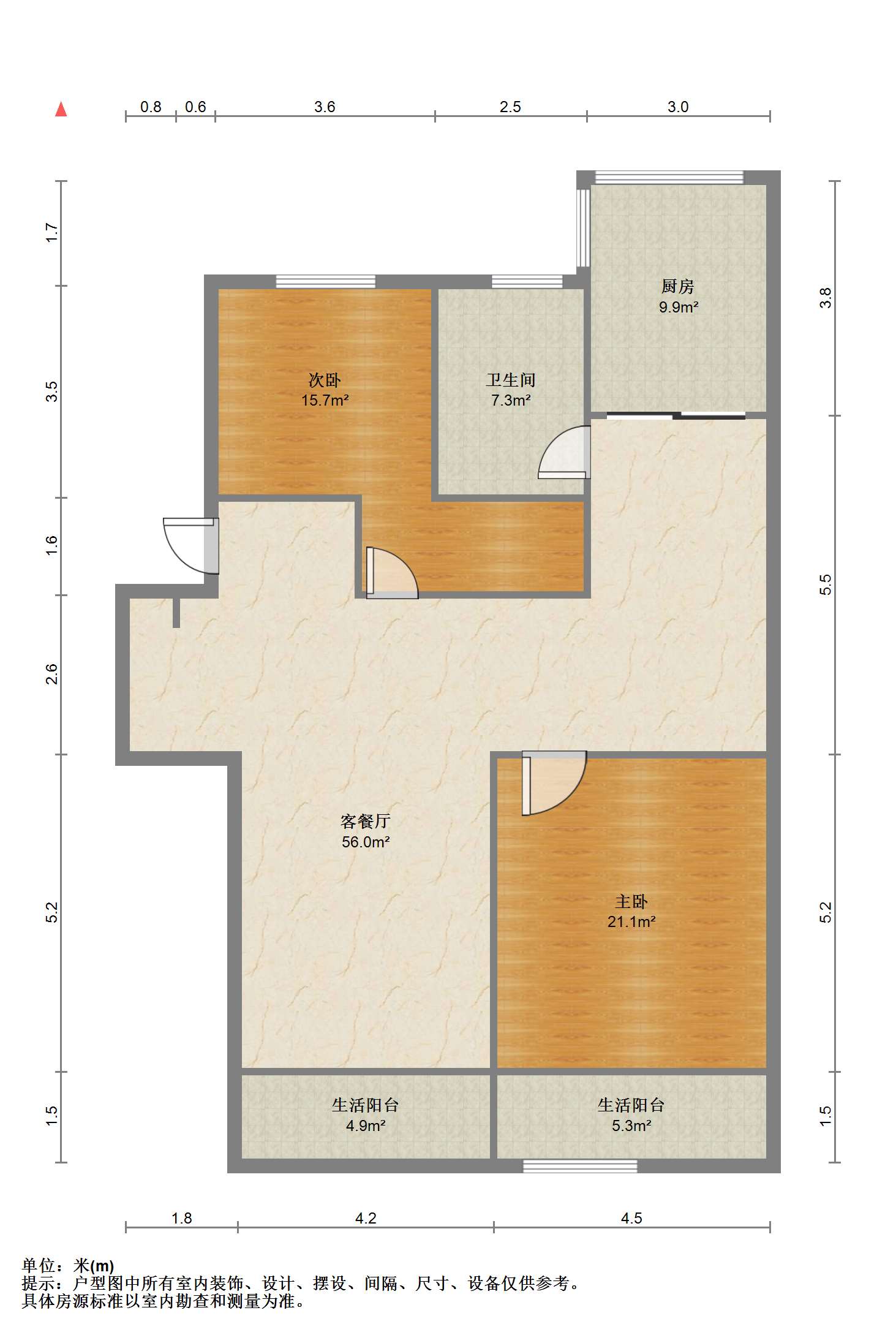 锦江苑 5室2厅2卫 154m&sup2;