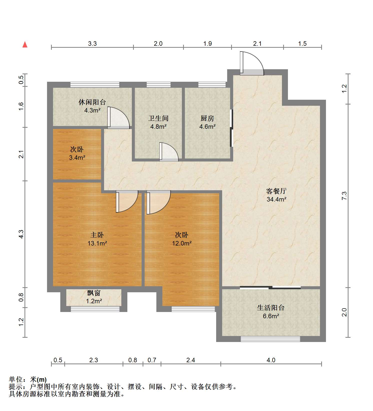 新城香溢紫郡 3室2厅1卫 89m&sup2;