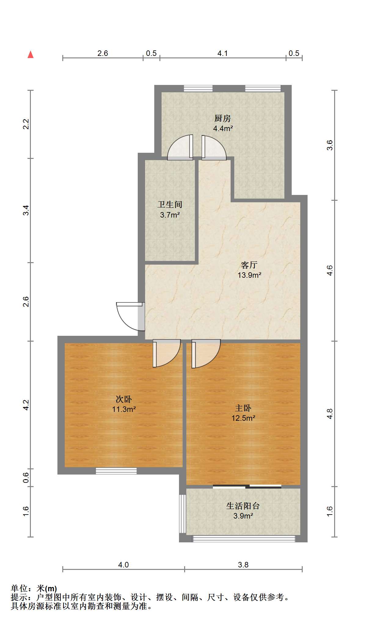 学田苑 2室1厅1卫 65m&sup2;