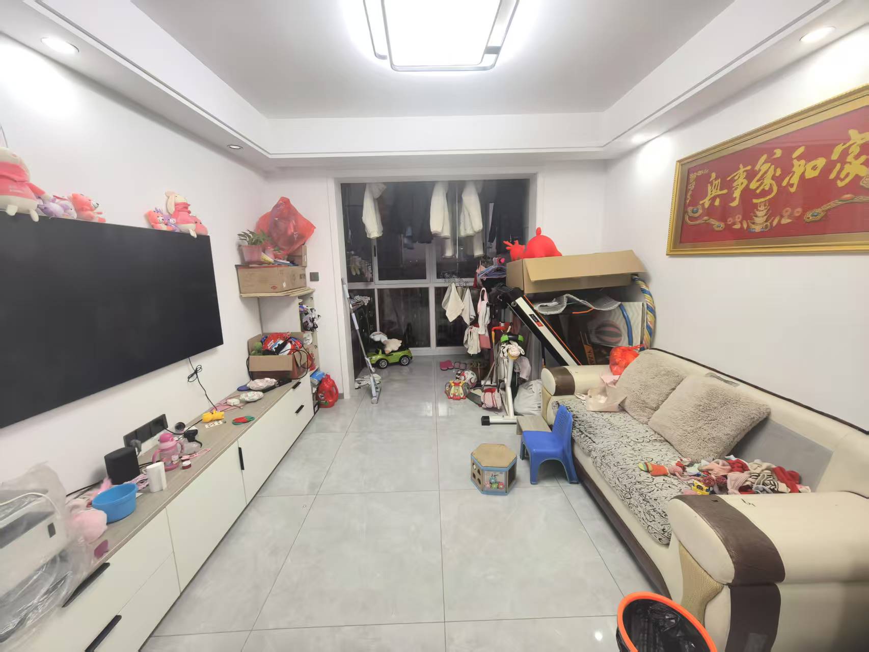 中海碧林湾 3室1厅1卫 97.17m²