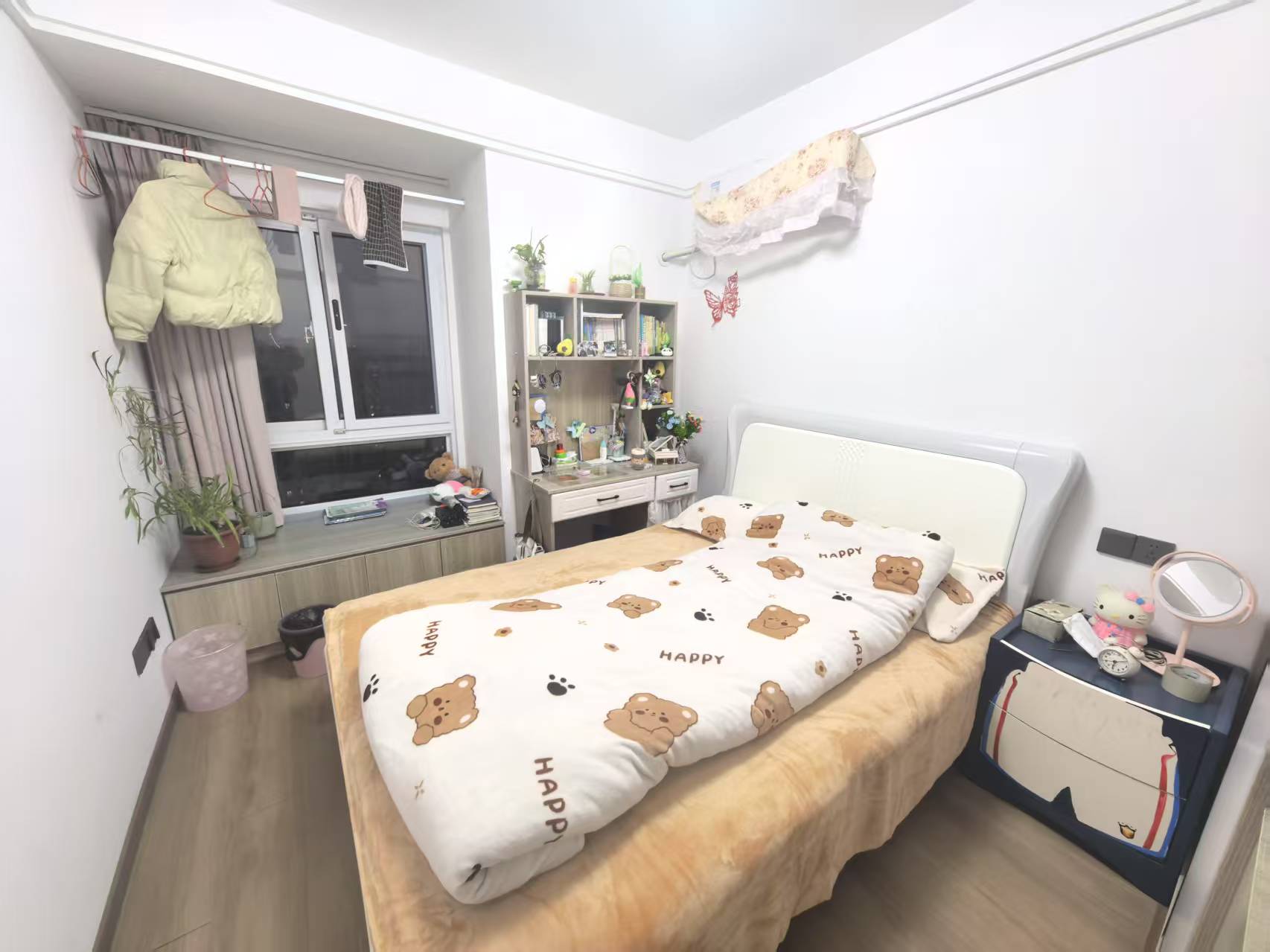 中海碧林湾 3室1厅1卫 97.17m&sup2;