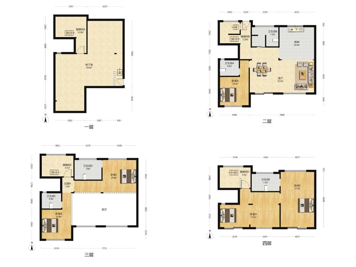 盛和九里香堤一期 6室2厅4卫 322m&sup2;