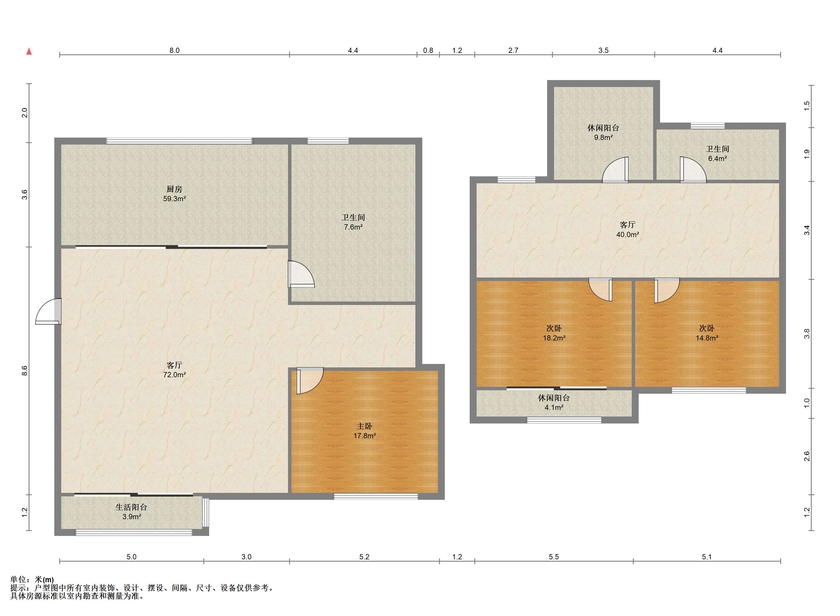 天都花苑 3室2厅2卫 138.5m&sup2;