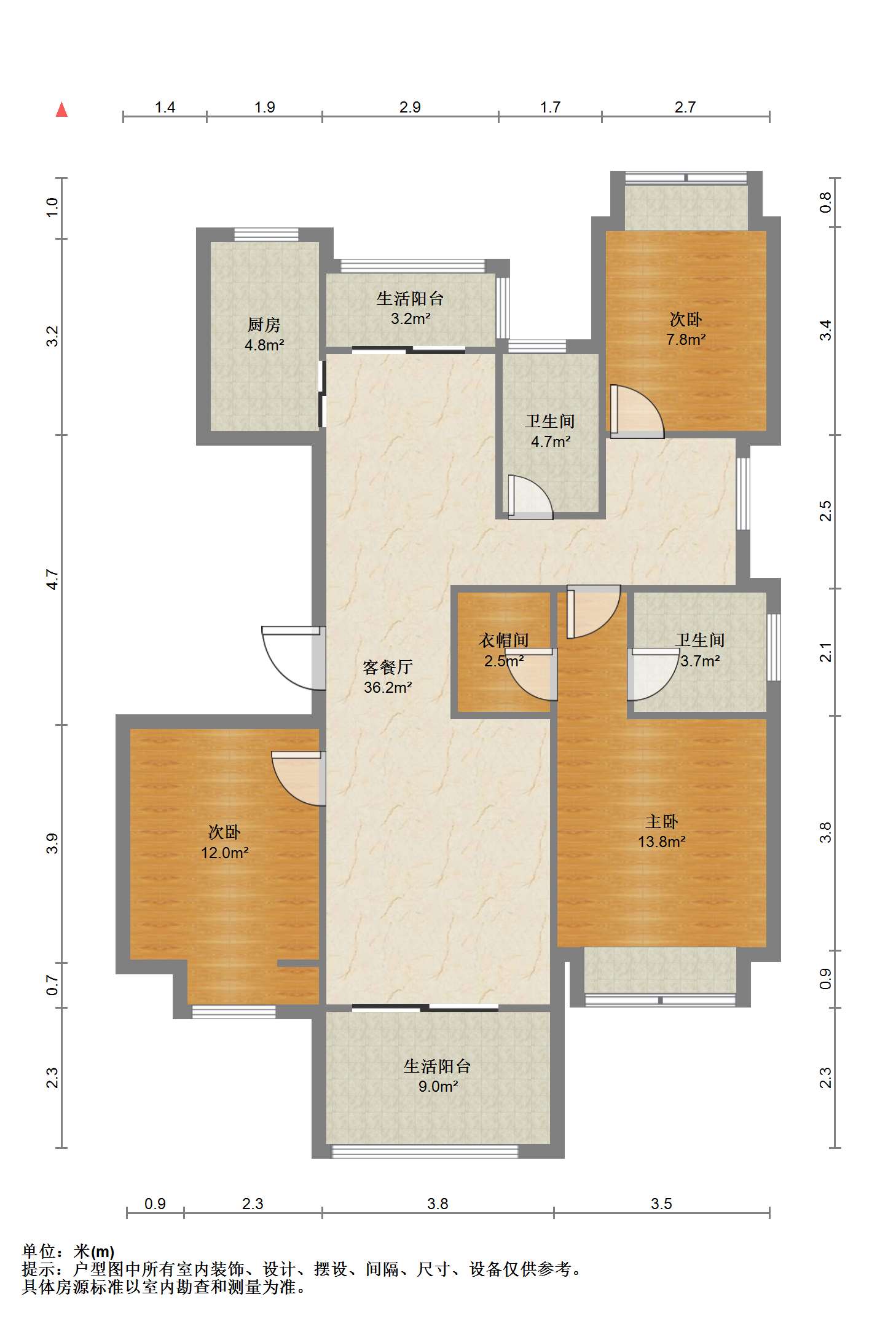 南通1912 3室2厅2卫 143.34m&sup2;
