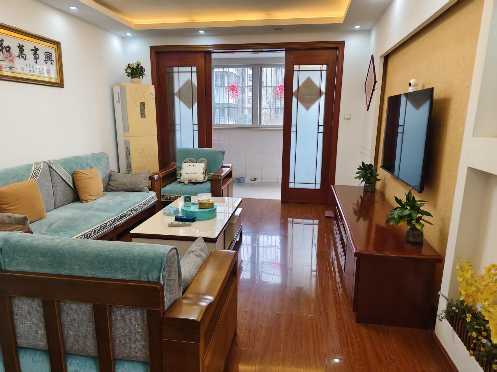 虹桥新苑 3室2厅1卫 141.75m²