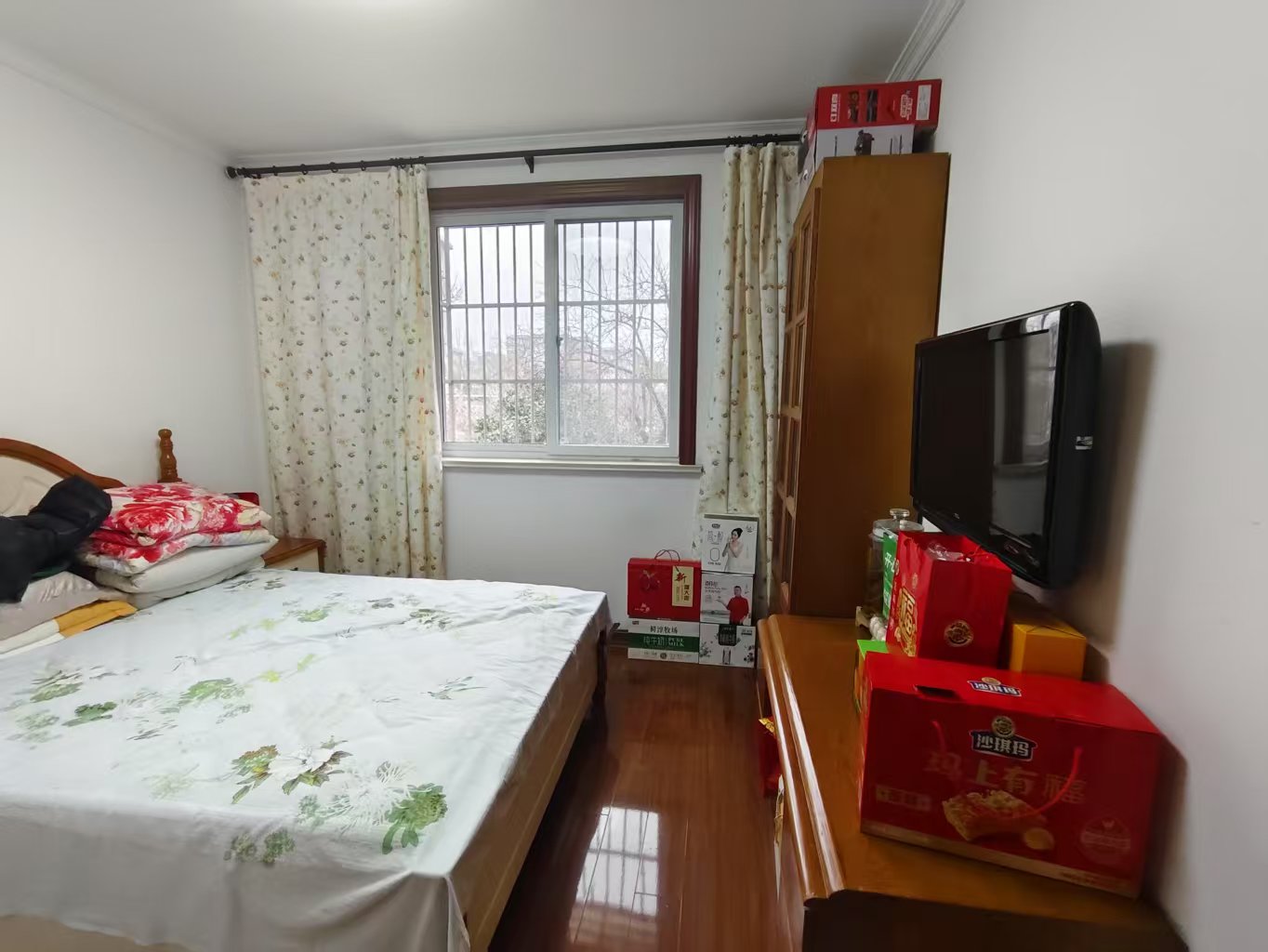 虹桥新苑 3室2厅1卫 141.75m&sup2;