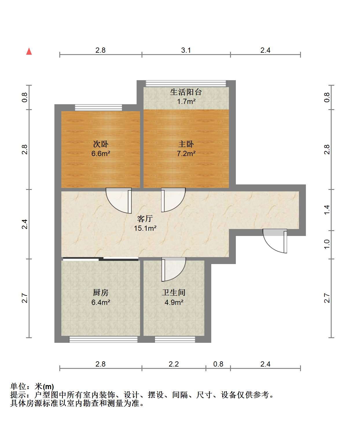金辉花园 2室1厅1卫 82m&sup2;