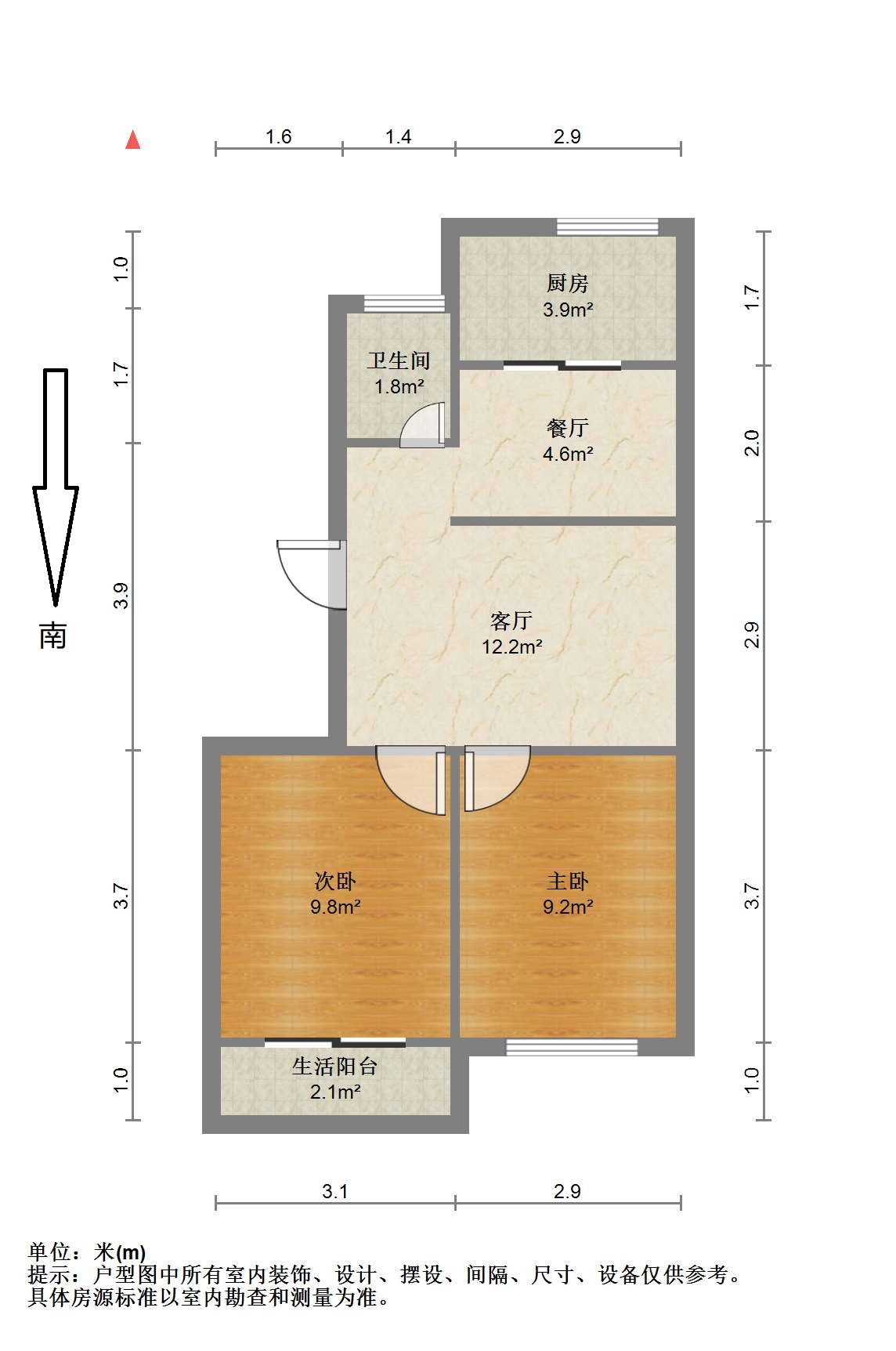 外滩北苑 3室1厅1卫 86m&sup2;