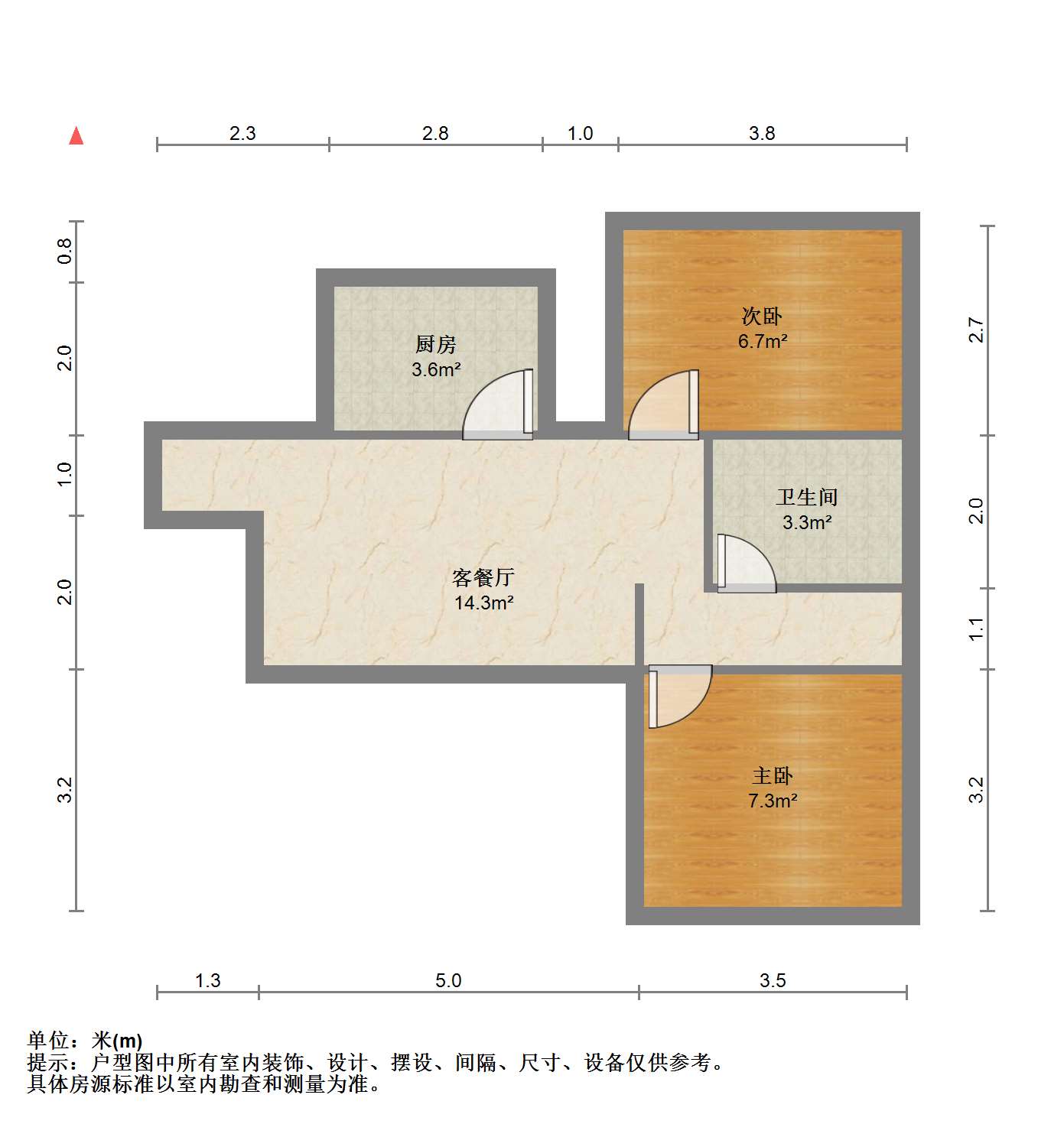 盆架桥花苑 2室1厅1卫 75.00m&sup2;