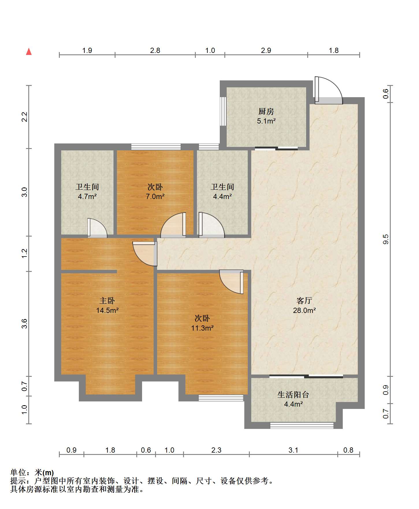 紫御四季 3室2厅1卫 97m&sup2;