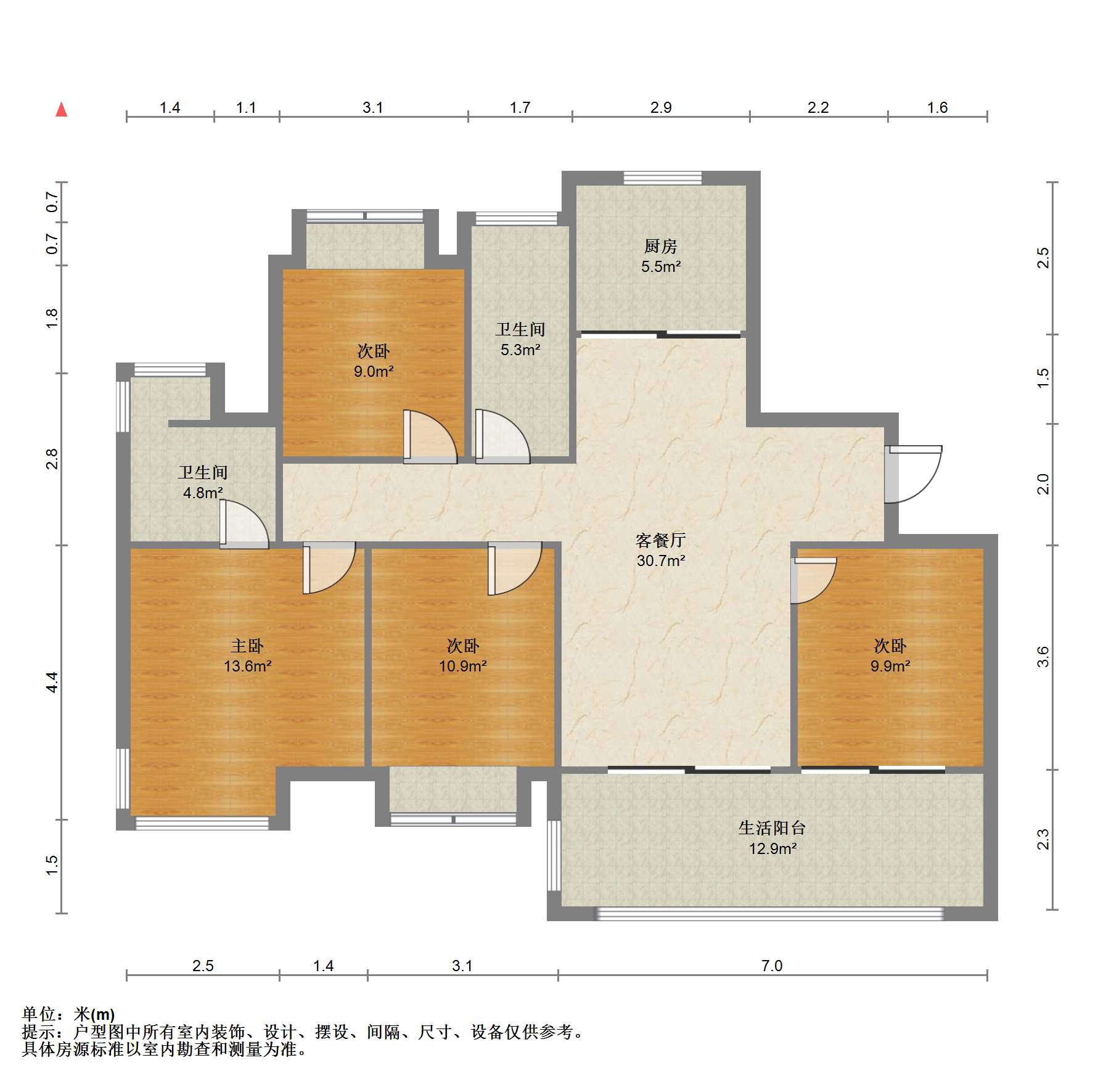 远创宸樾 4室2厅2卫 121.42m&sup2;