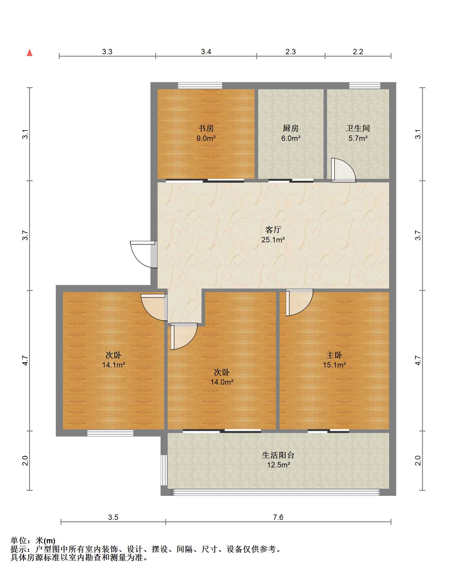 黎明花园 4室1厅1卫 119.80m&sup2;