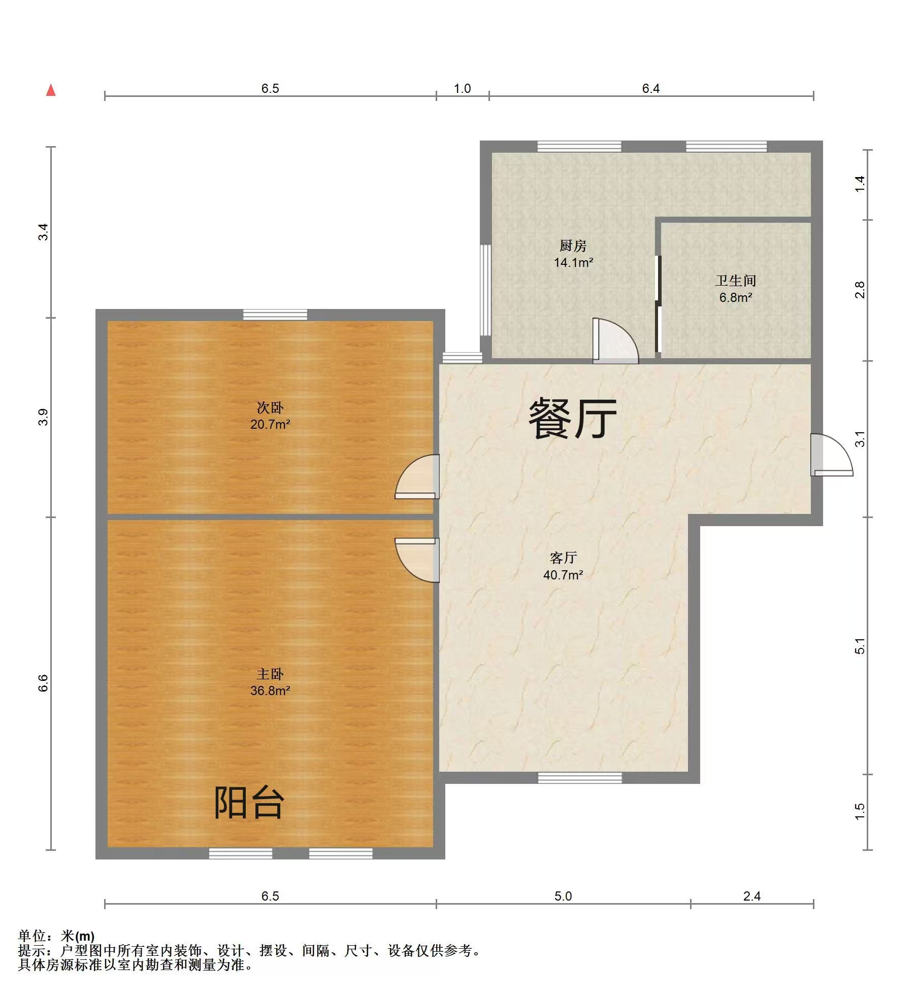 南园路11号小区 2室2厅1卫 91m&sup2;