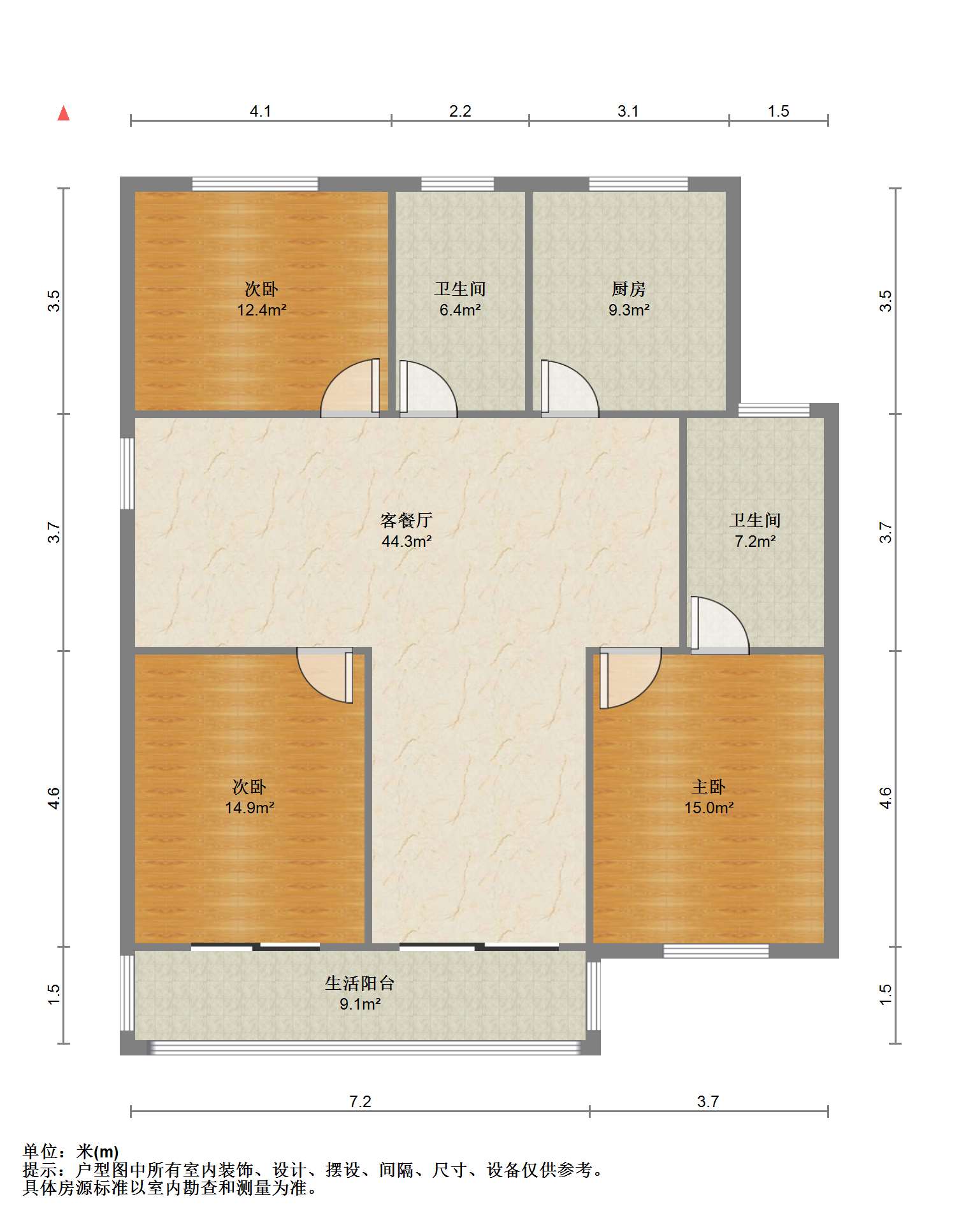 银河家园 3室2厅2卫 141m&sup2;