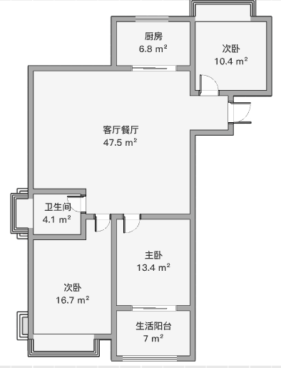 帝奥北城名郡二期 3室2厅1卫 119m²