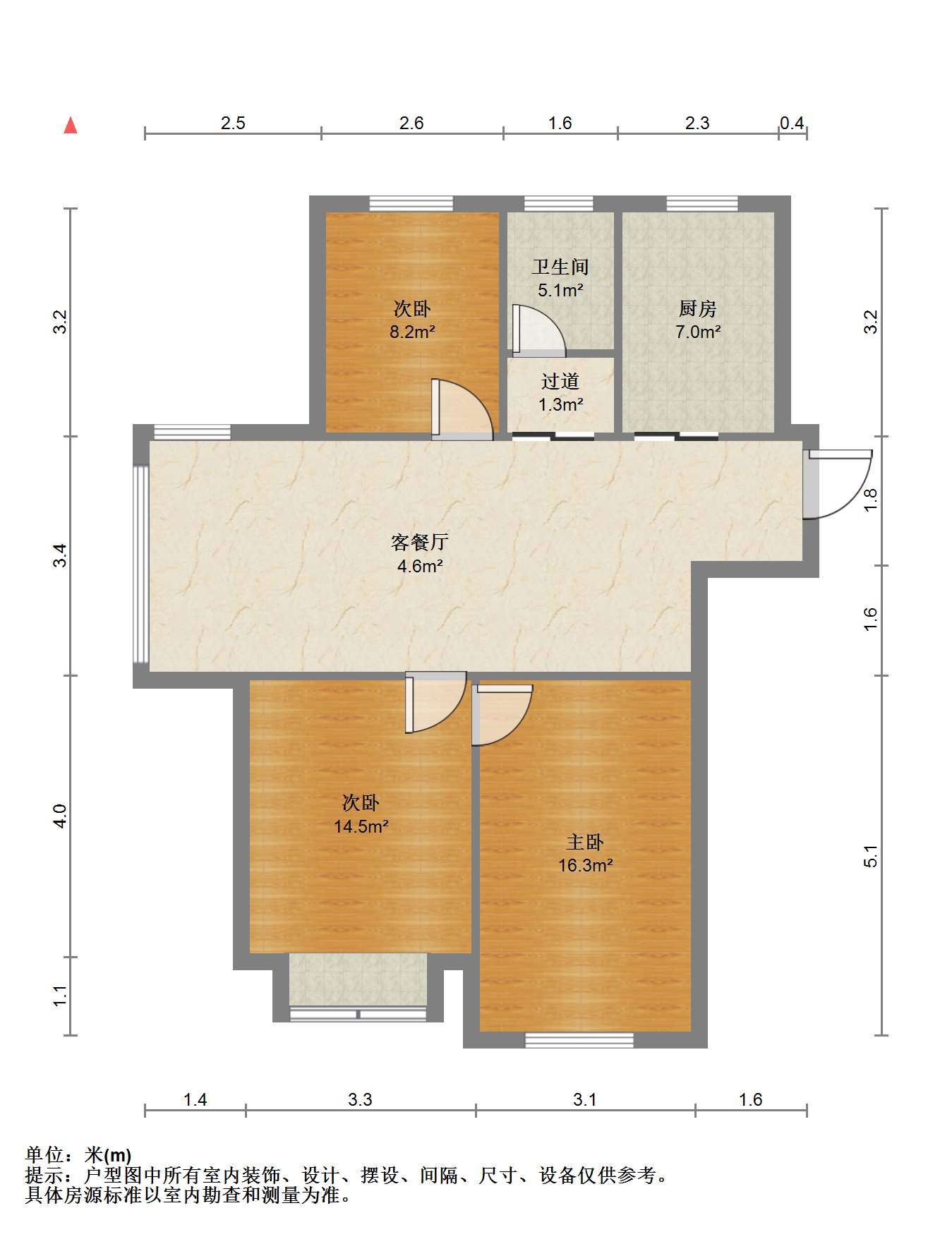御景澜庭 3室2厅1卫 100.07m&sup2;
