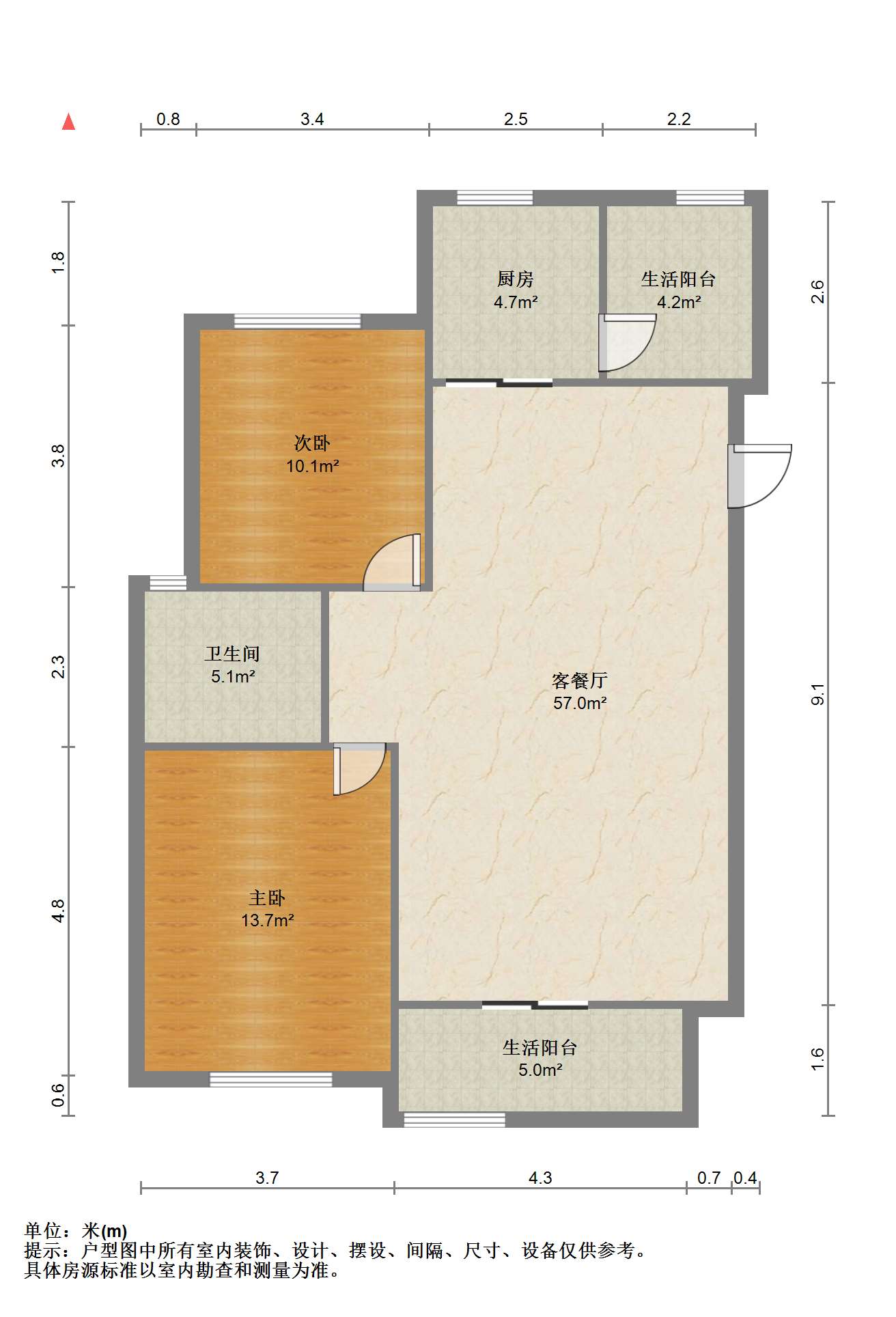 中南世纪花城二期 2室1厅1卫 102m²