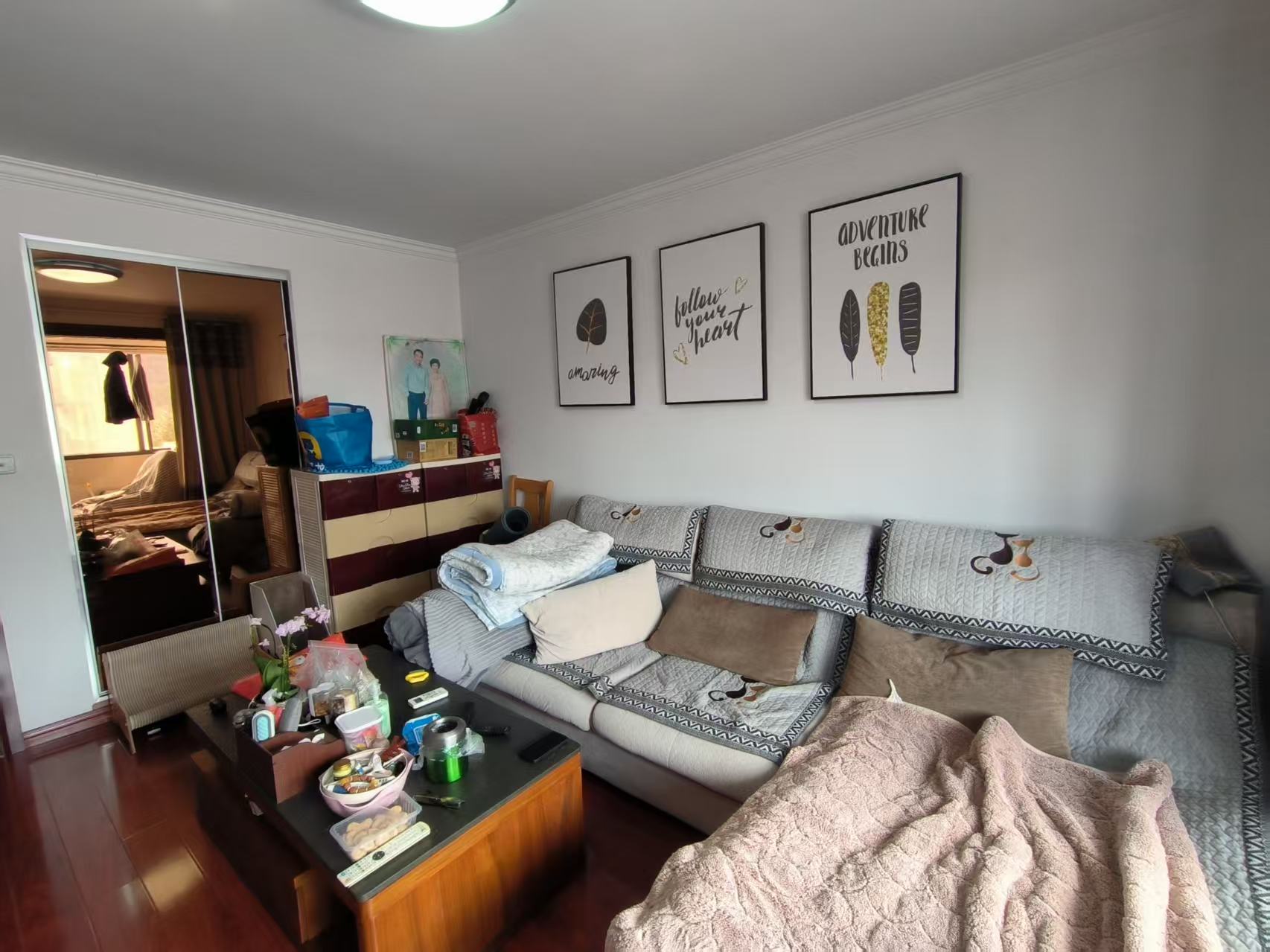 光明新村 2室1厅1卫 75.17m&sup2;