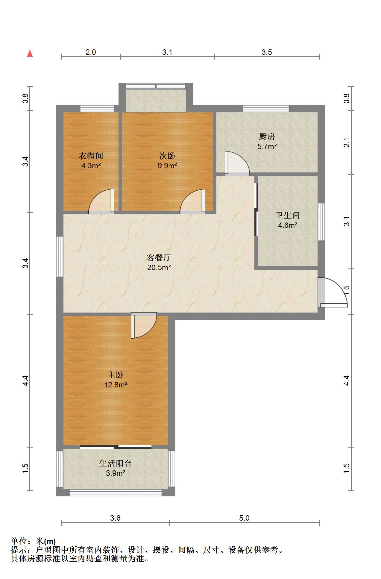 融悦华庭 2室2厅1卫 84.88m&sup2;