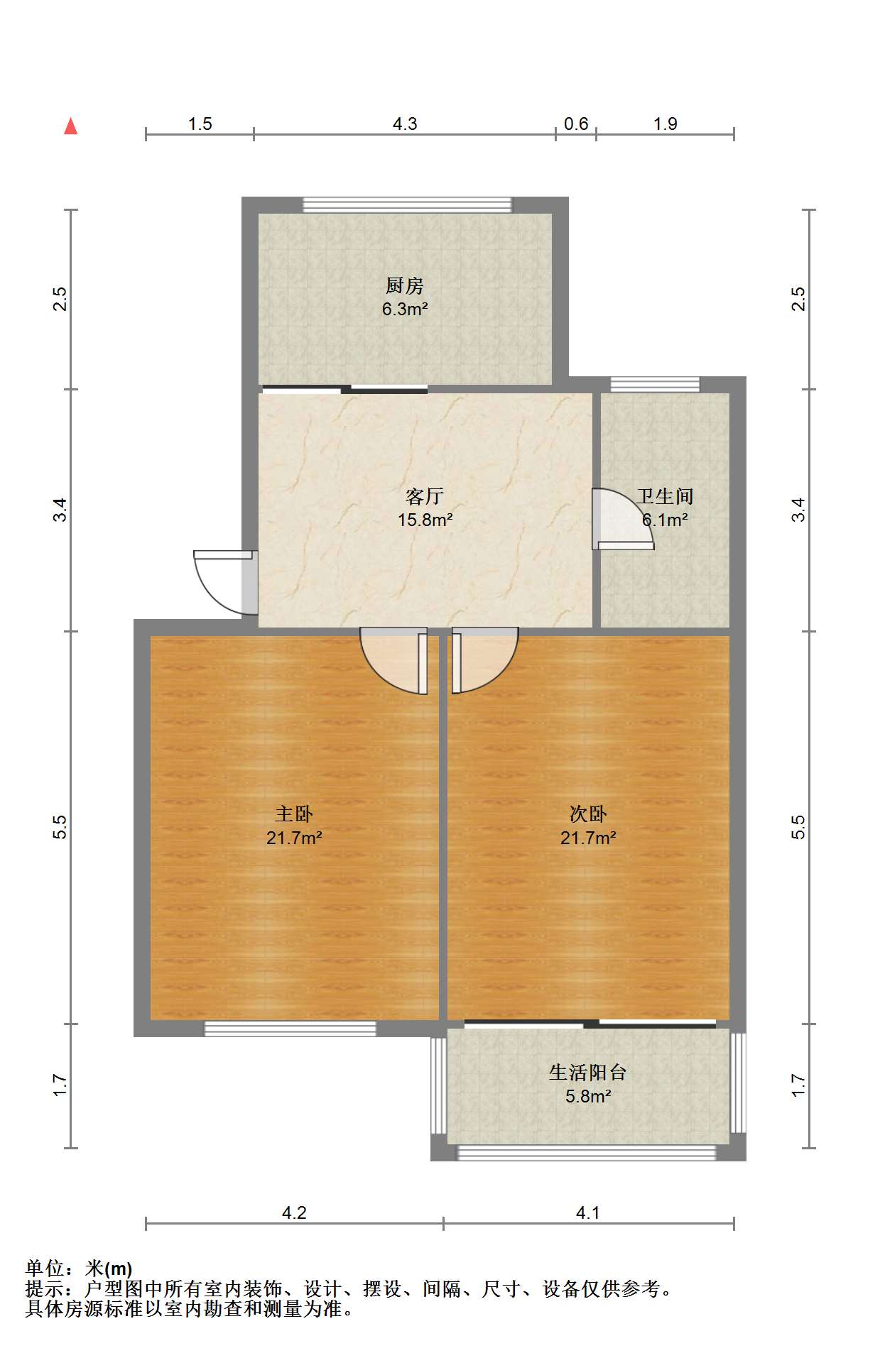 光明新村 2室1厅1卫 65.33m&sup2;