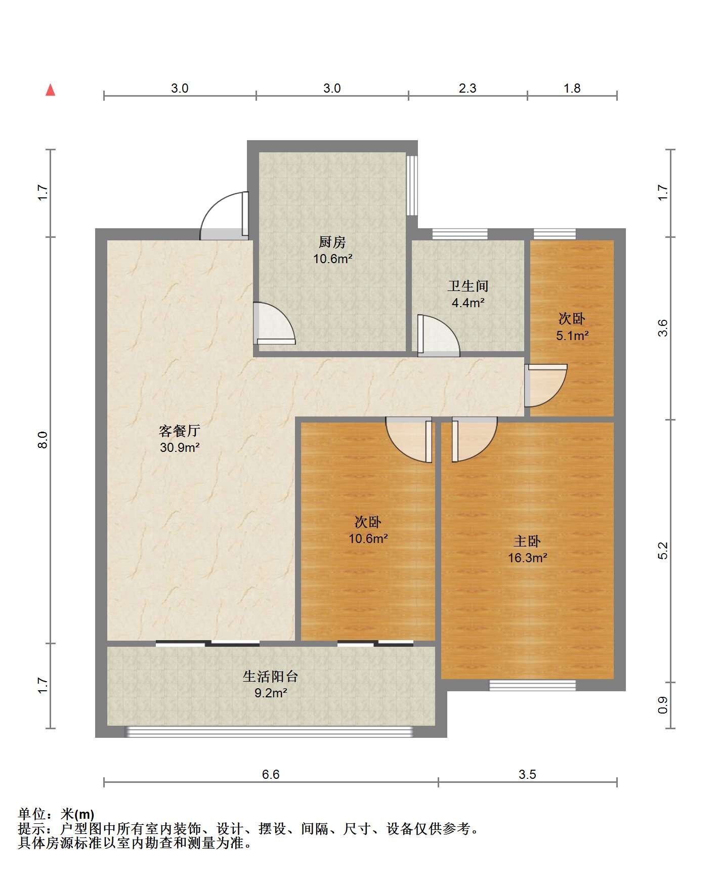 湖滨华庭 2室2厅1卫 91m&sup2;