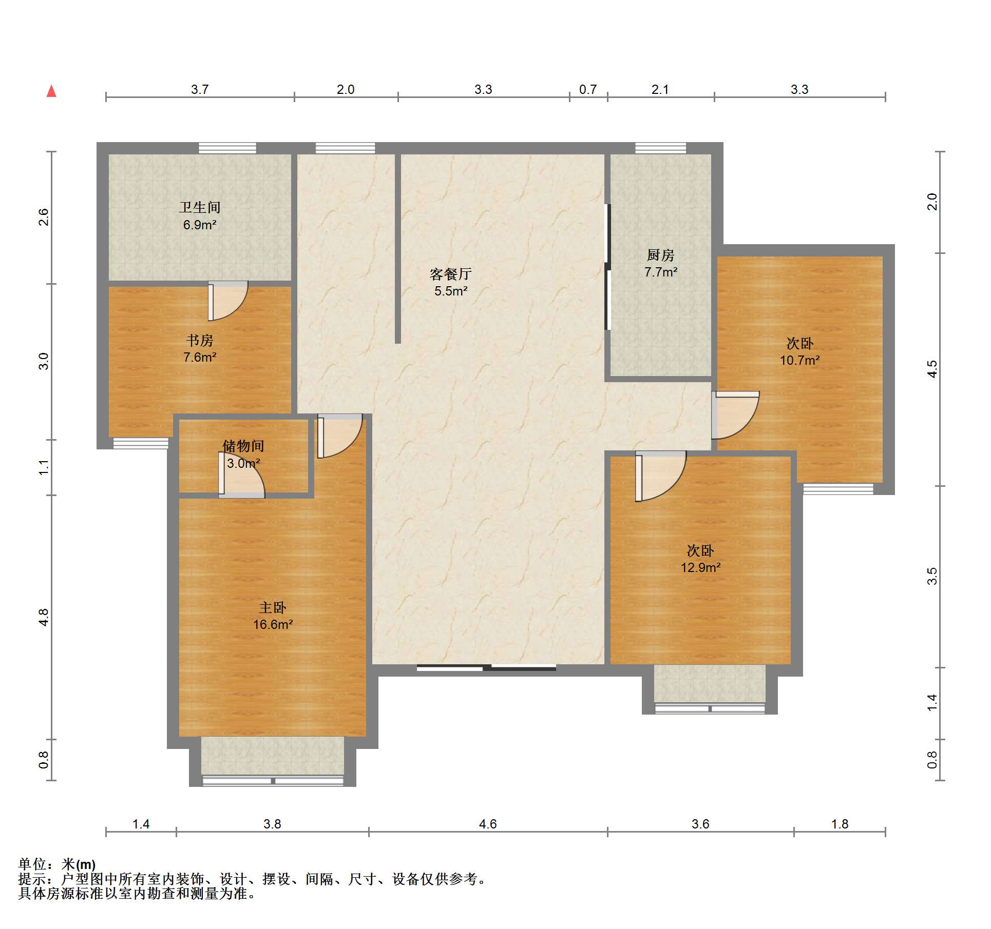 尚海城 4室2厅2卫 146m&sup2;