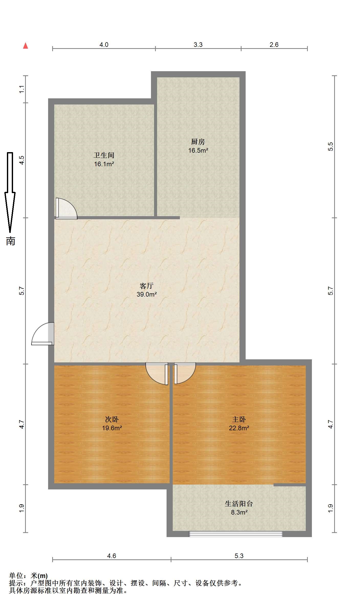 新建路新村(新建花苑) 2室1厅1卫 60.14m&sup2;