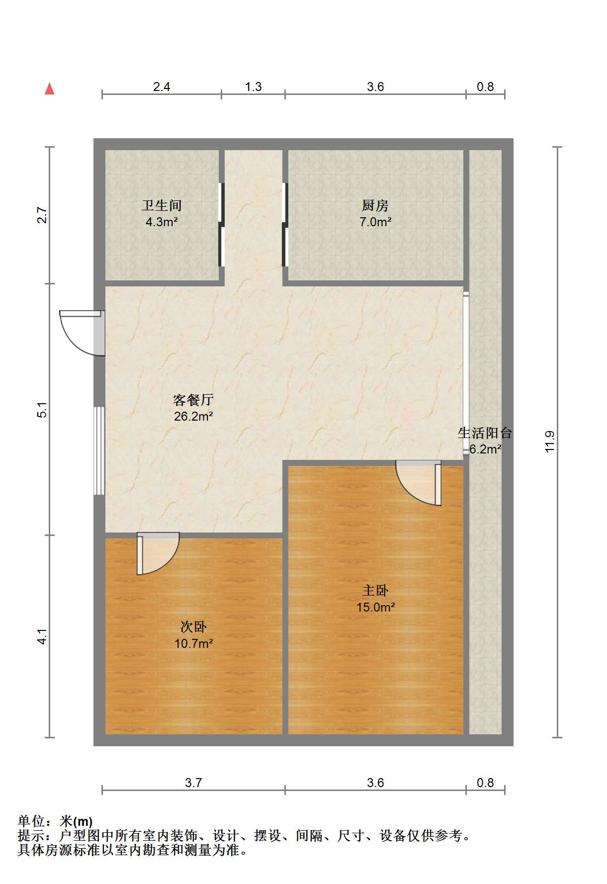 鑫湖国贸中心 2室1厅1卫 70m&sup2;